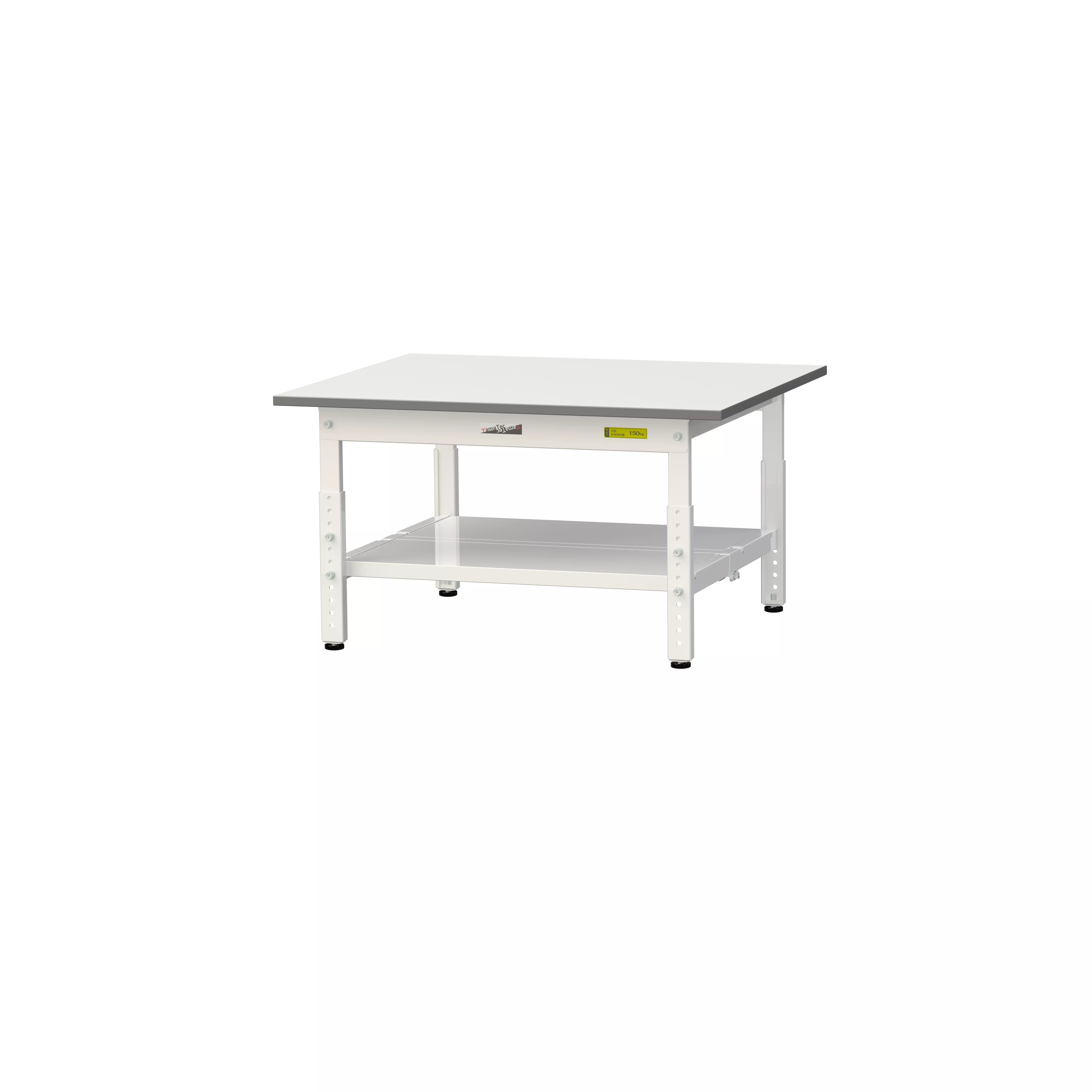 150シリーズ 高さ調整タイプ H400mm～H575mm（全面棚板付）