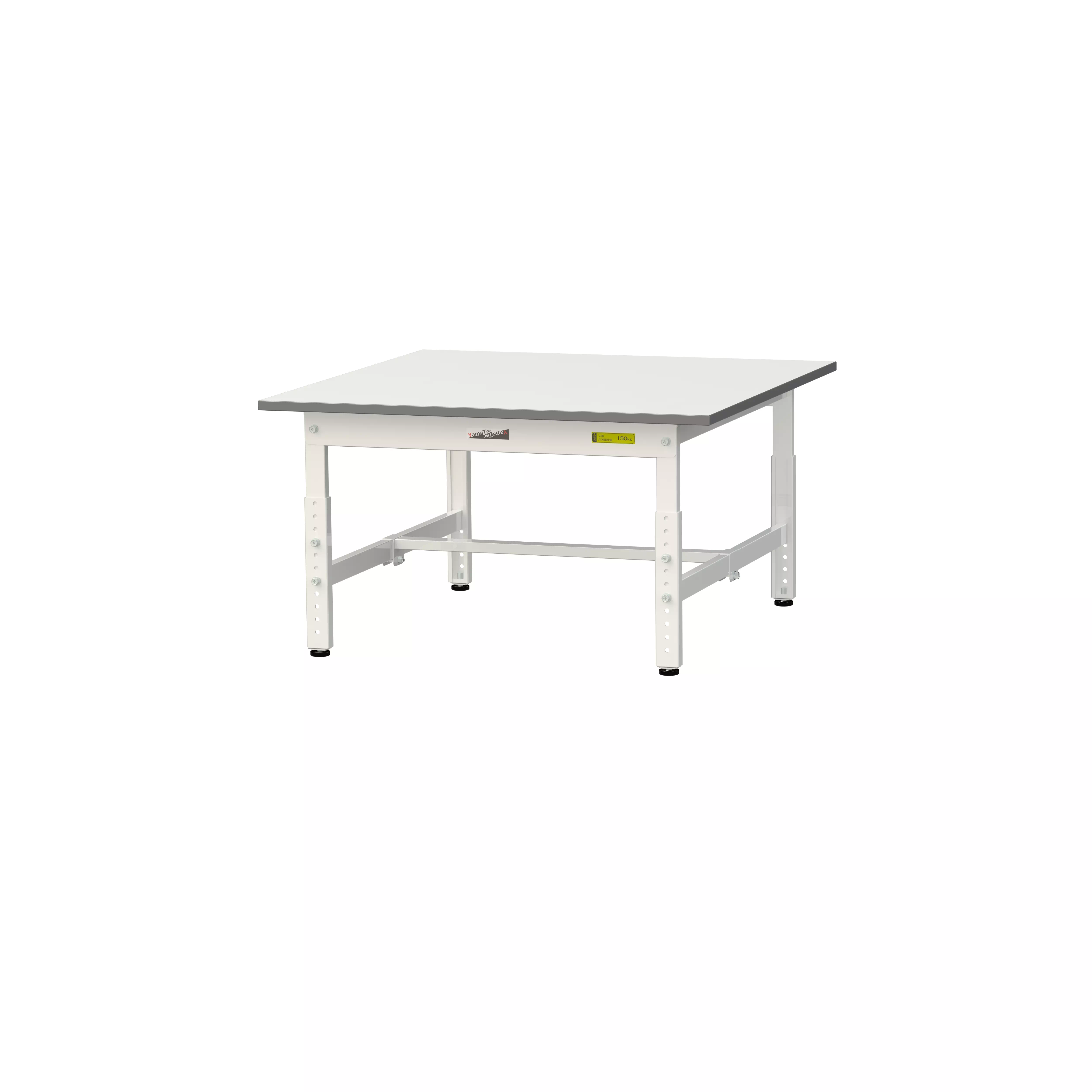 150シリーズ 高さ調整タイプ H400mm～H575mm