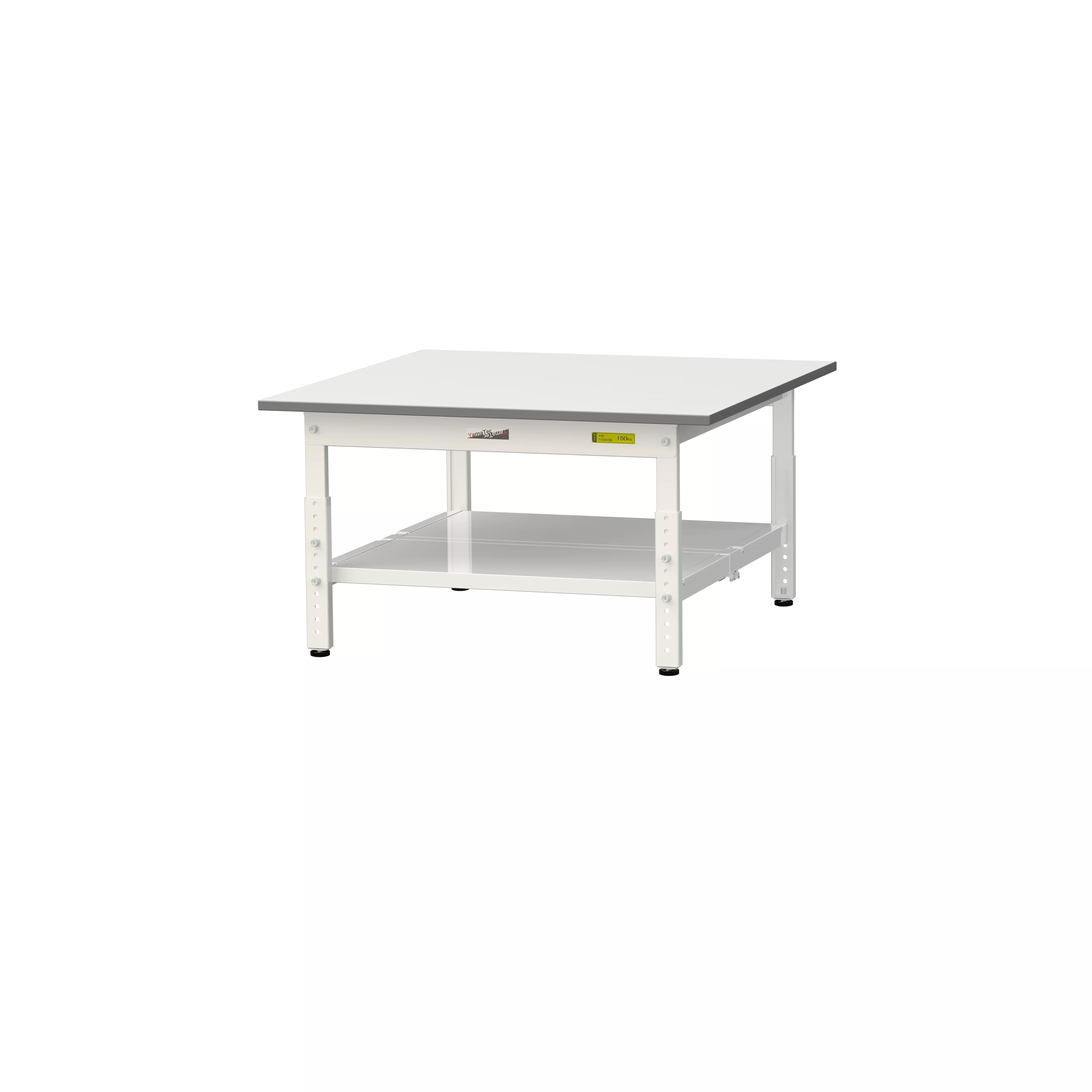 150シリーズ 高さ調整タイプ H400mm~H575mm(全面棚板付)