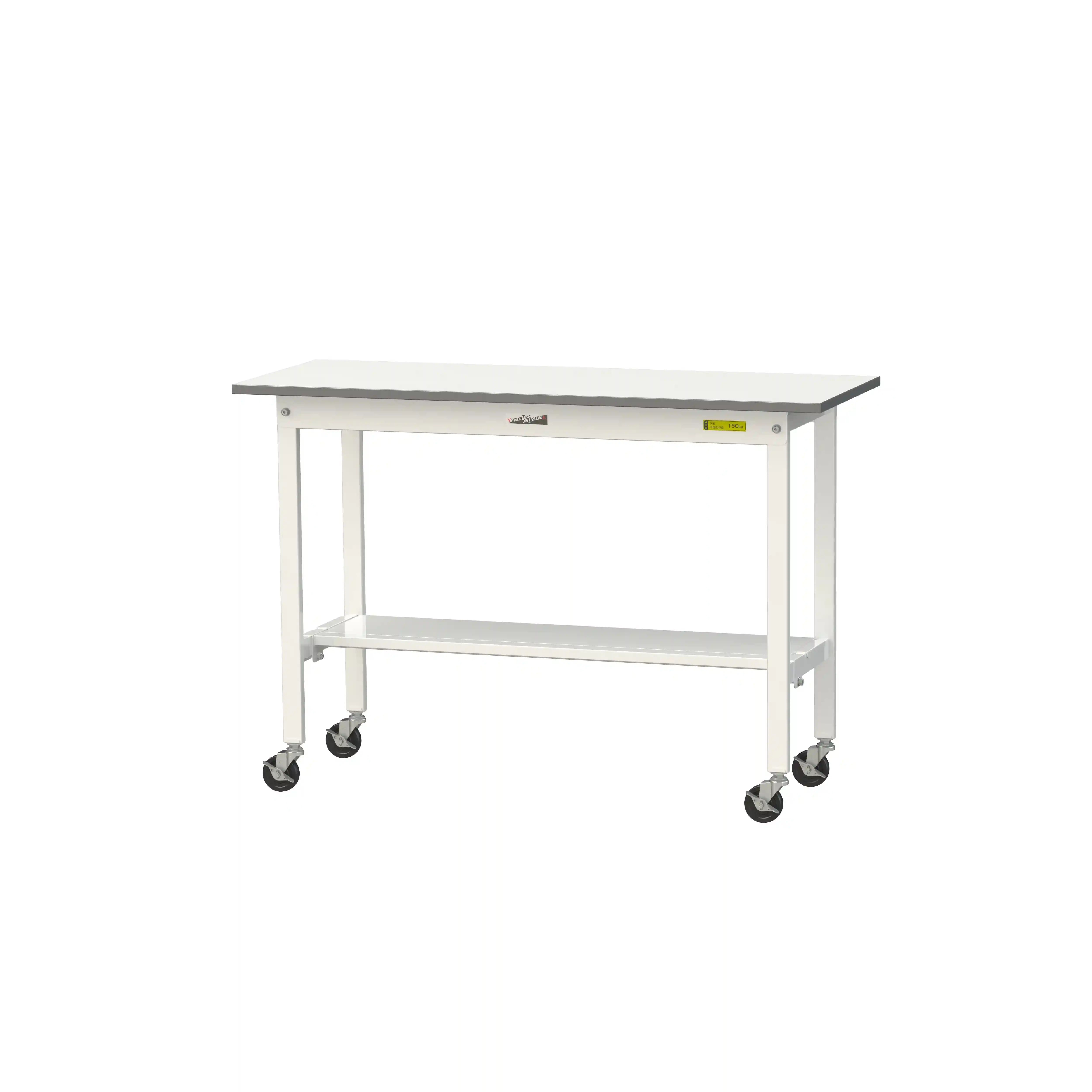 150シリーズ 移動式 H825mm(下段半面棚板)