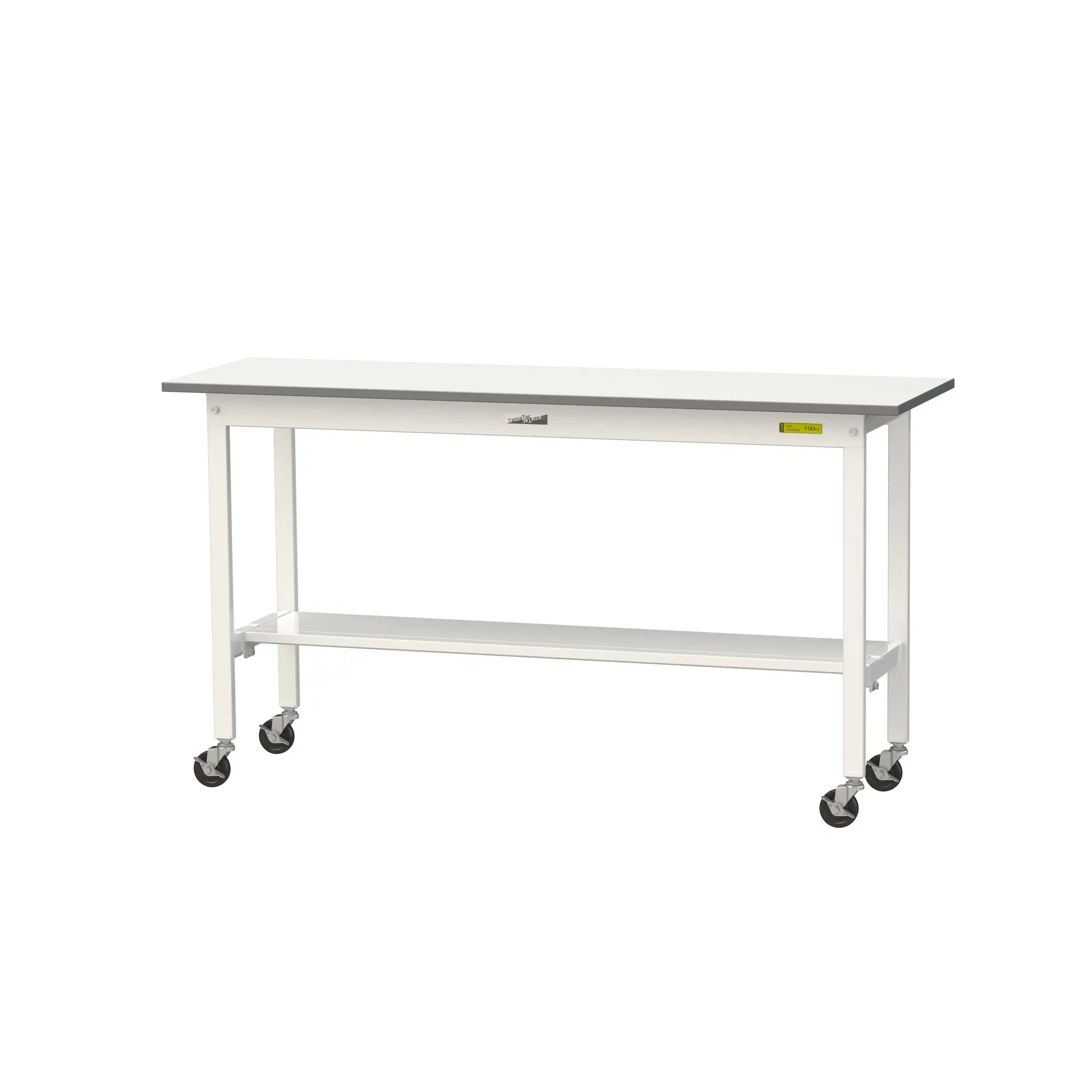 150シリーズ 移動式 H825mm（下段半面棚板）