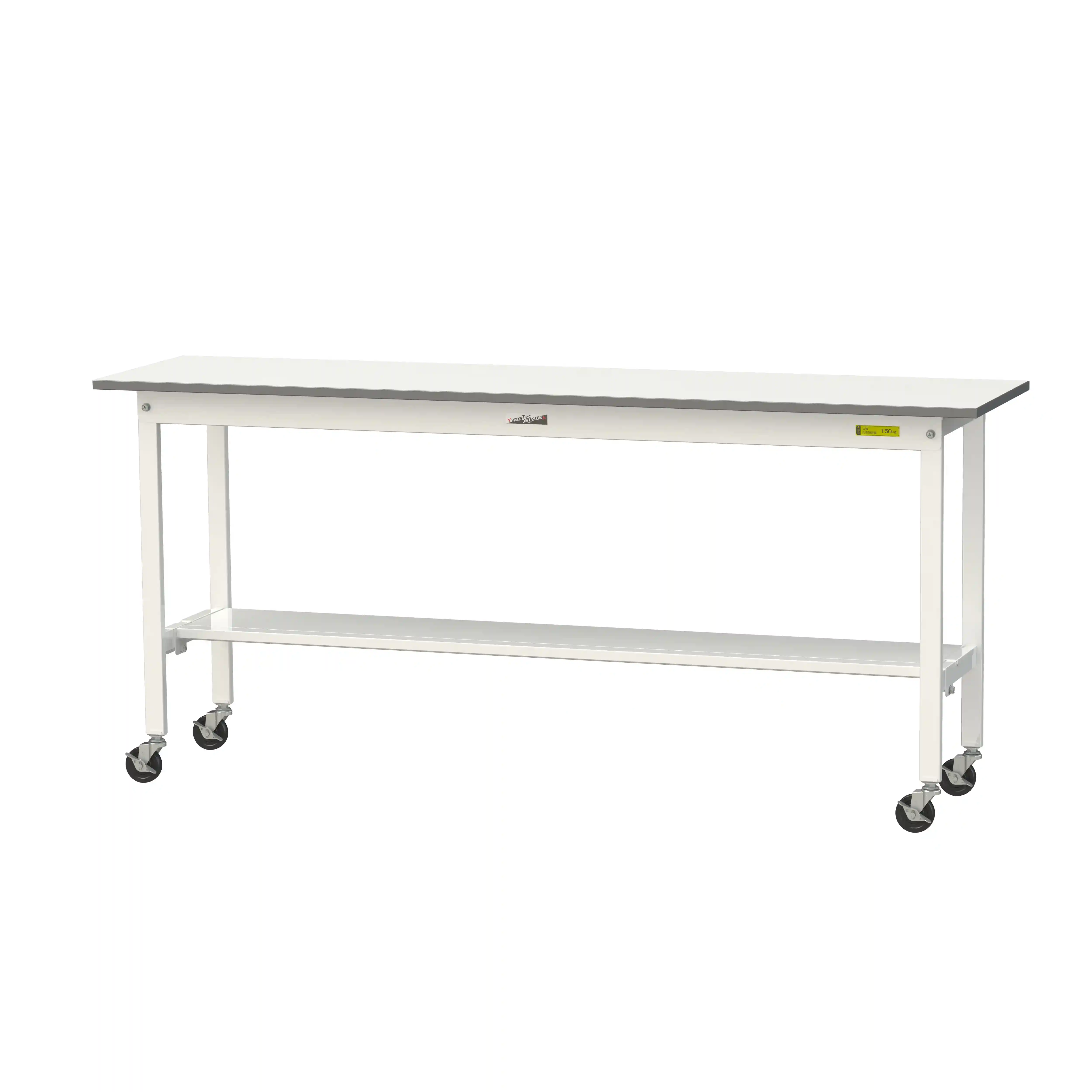 150シリーズ 移動式 H825mm(下段半面棚板)