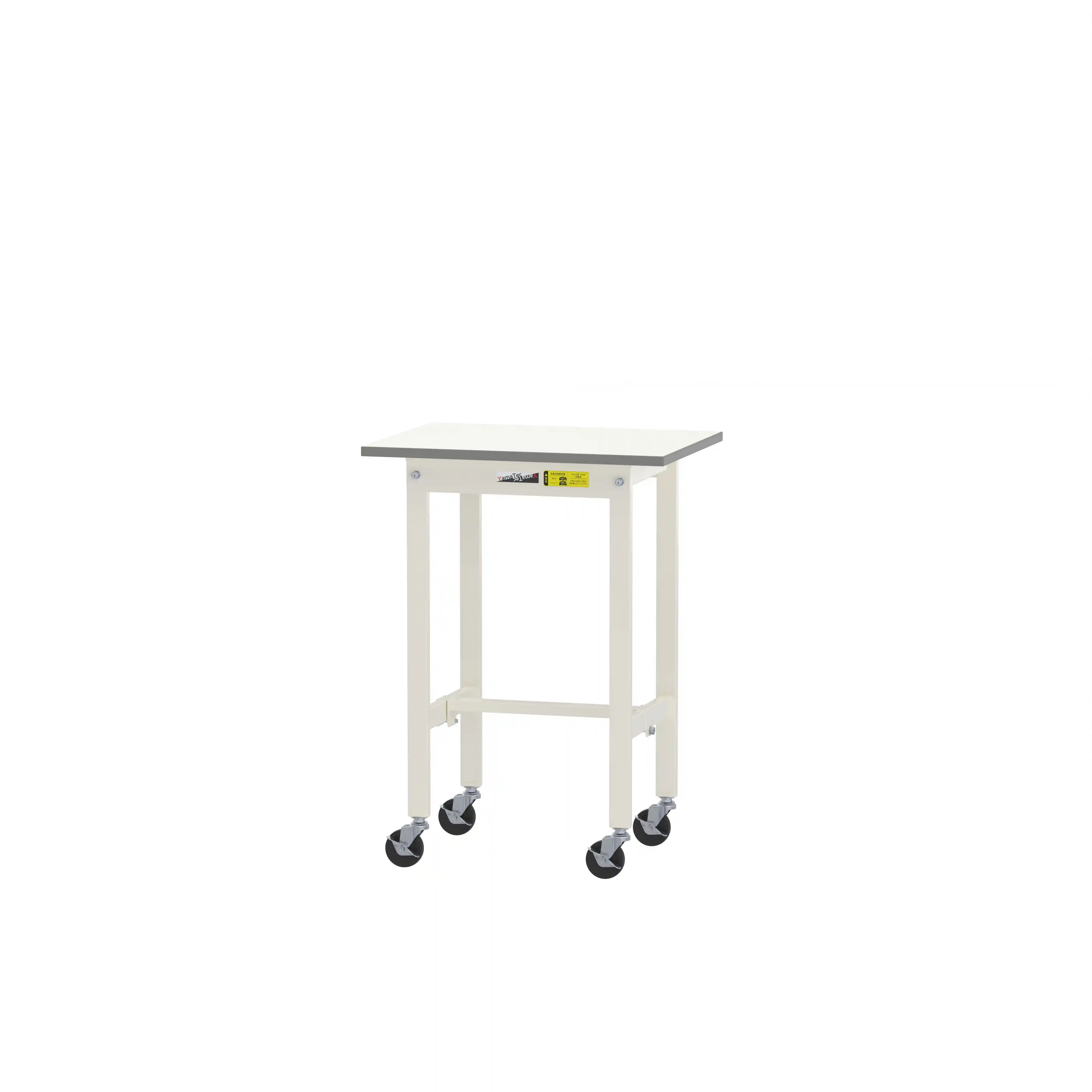 移動式 | 作業台 | 作業のミカタ.com（山金工業）
