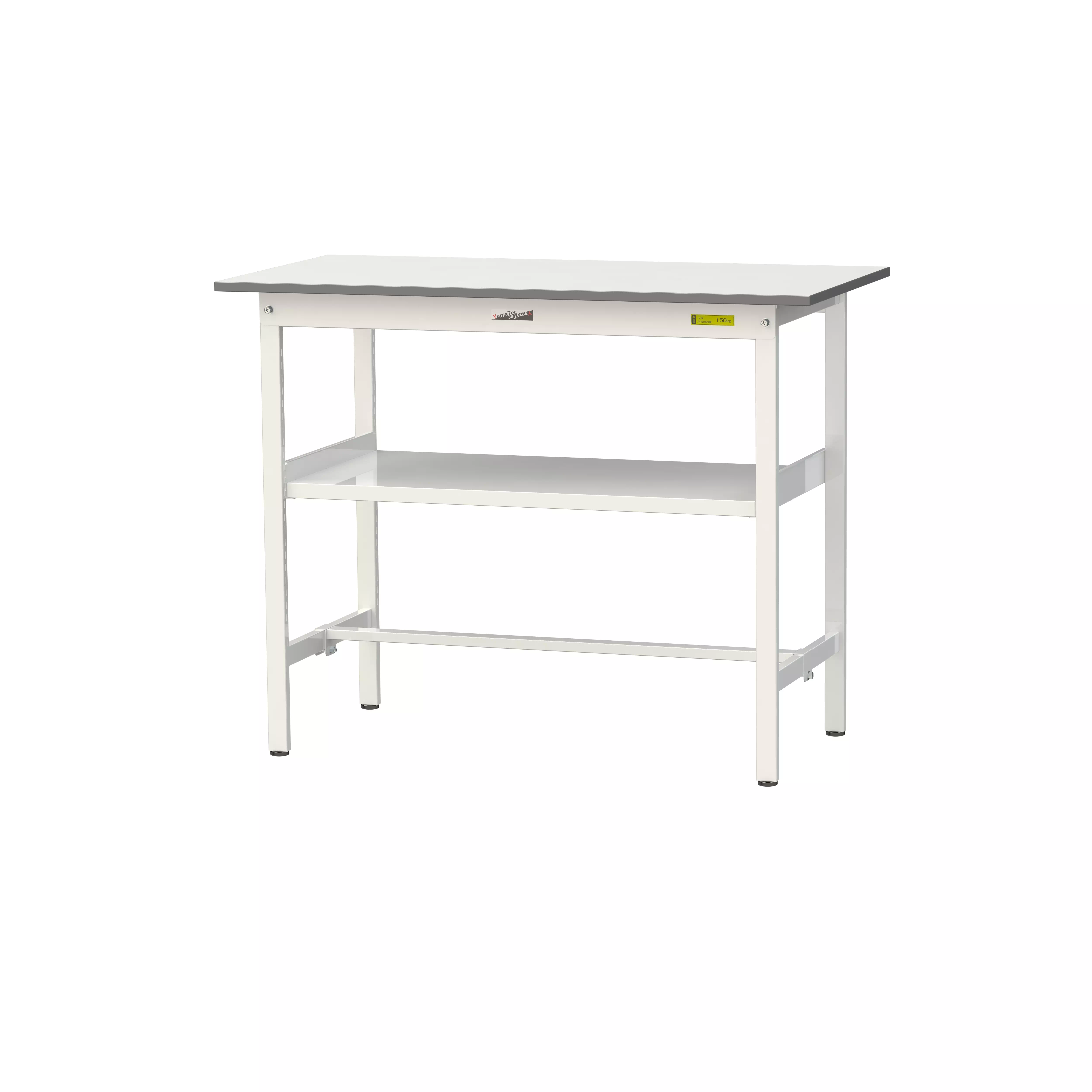 150シリーズ 固定式 中間棚付 H950mm（下段棚板なし）
