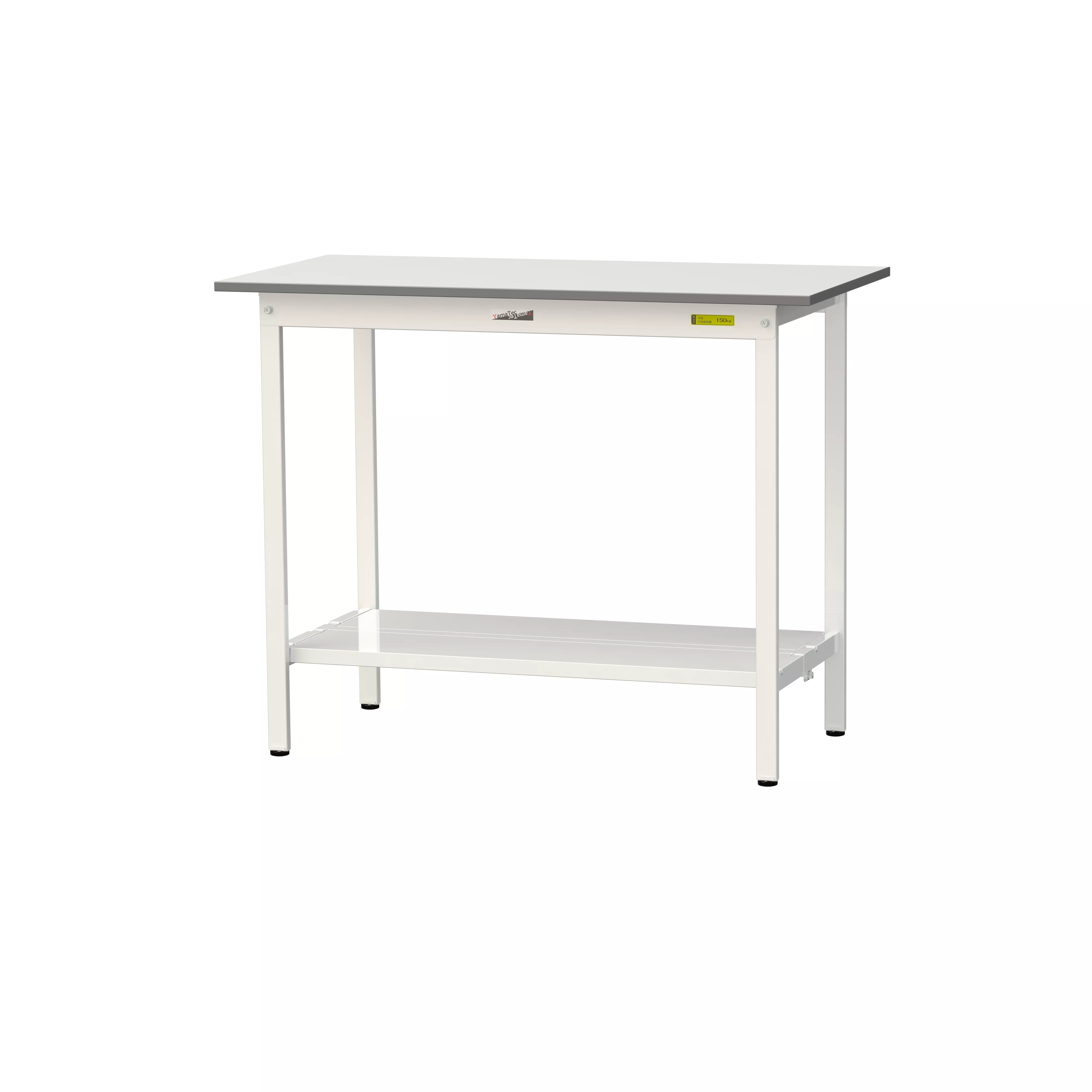 150シリーズ 固定式 H950mm（全面棚板付）