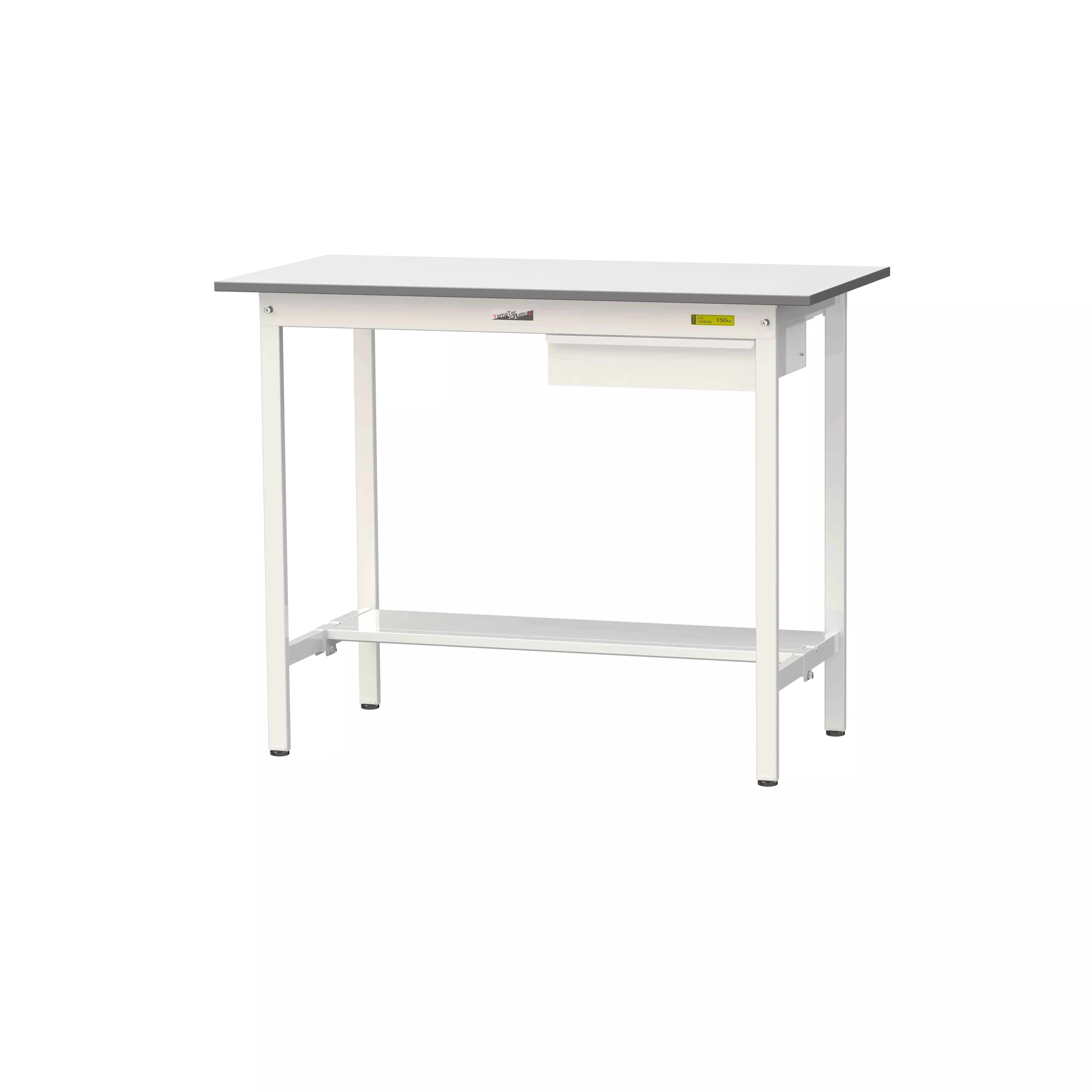 150シリーズ 固定式 キャビネット付 H950mm(半面棚板付)