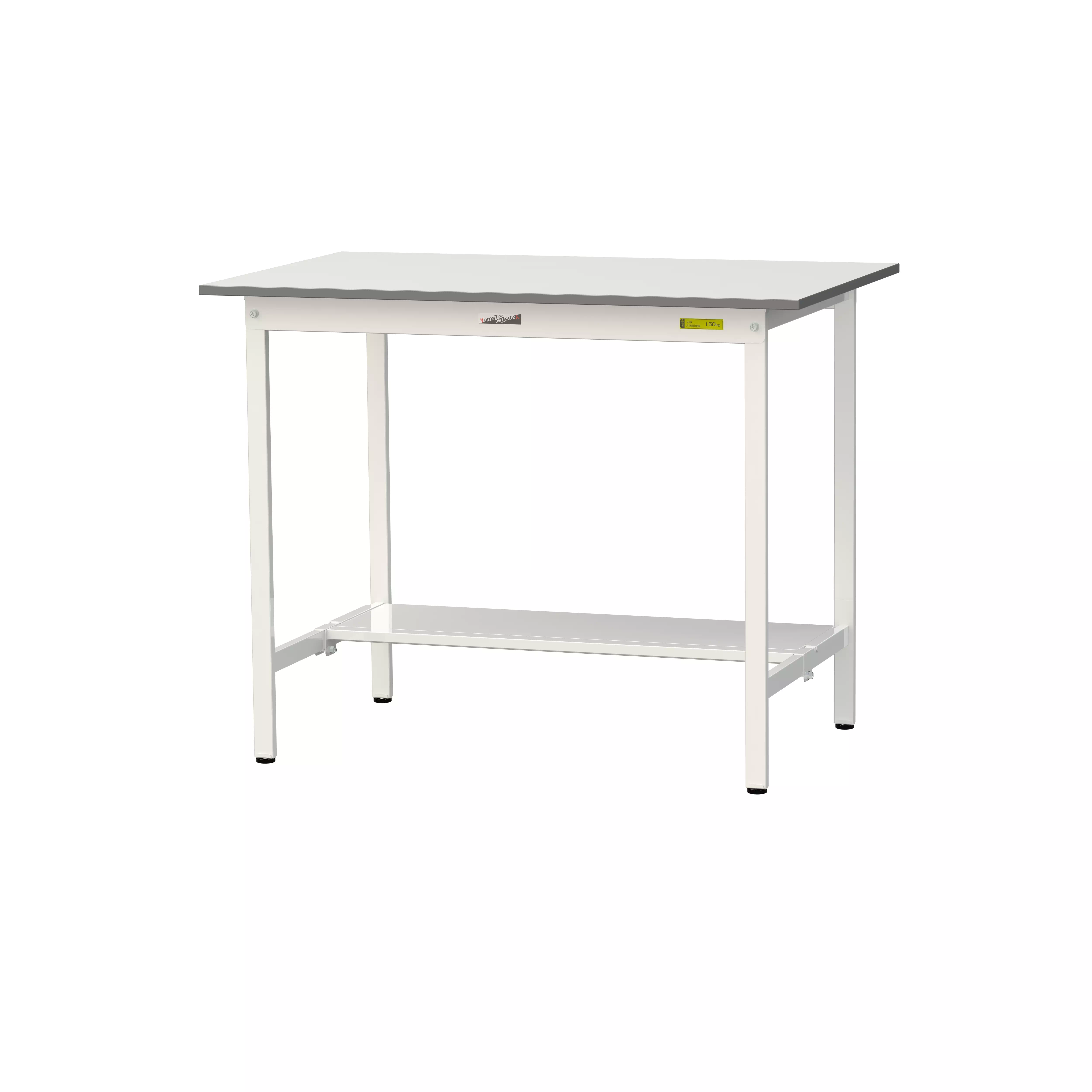 150シリーズ 固定式 H950mm(半面棚板付)