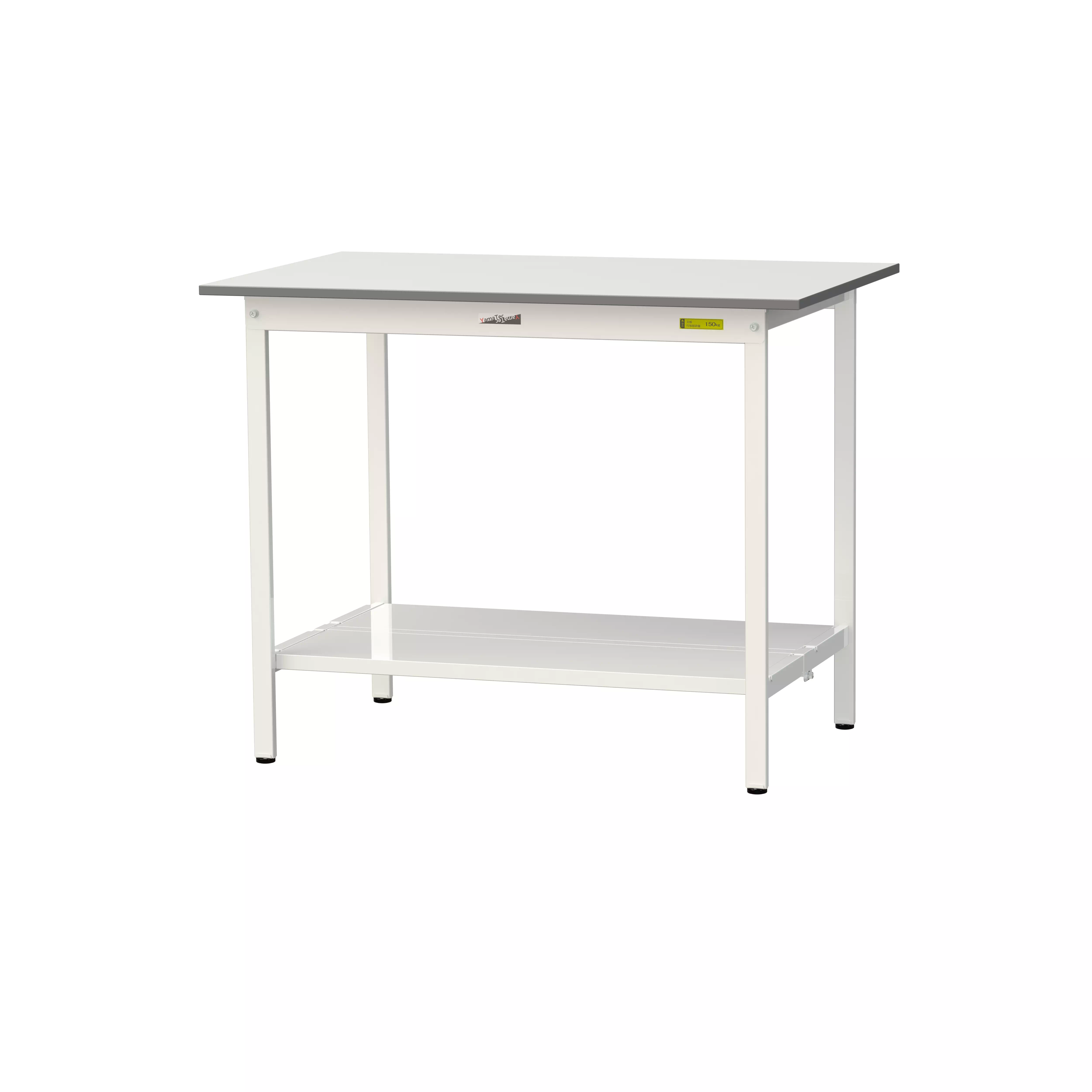 150シリーズ 固定式 H950mm（全面棚板付）