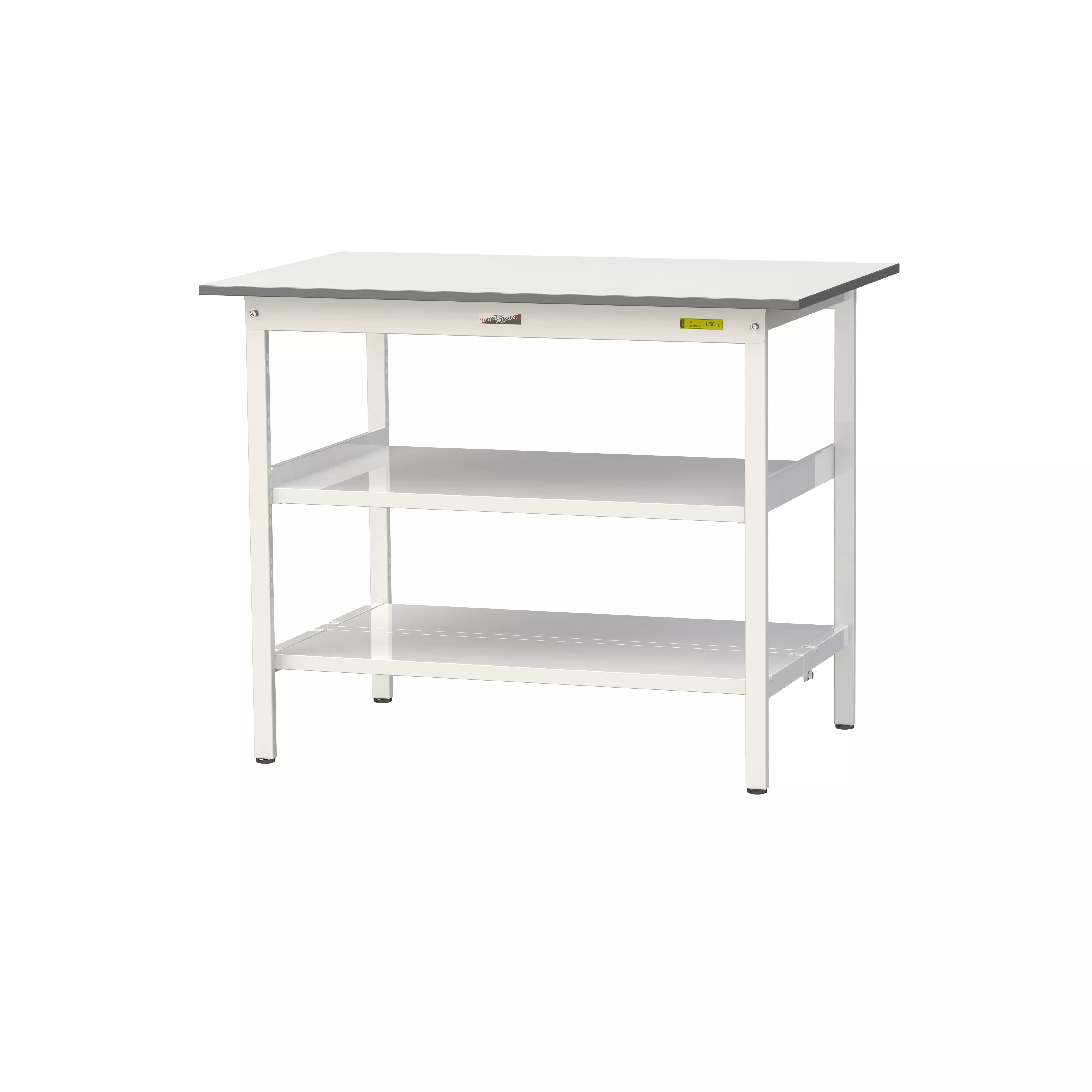 150シリーズ 固定式 中間棚付 H950mm(下段全面棚板)