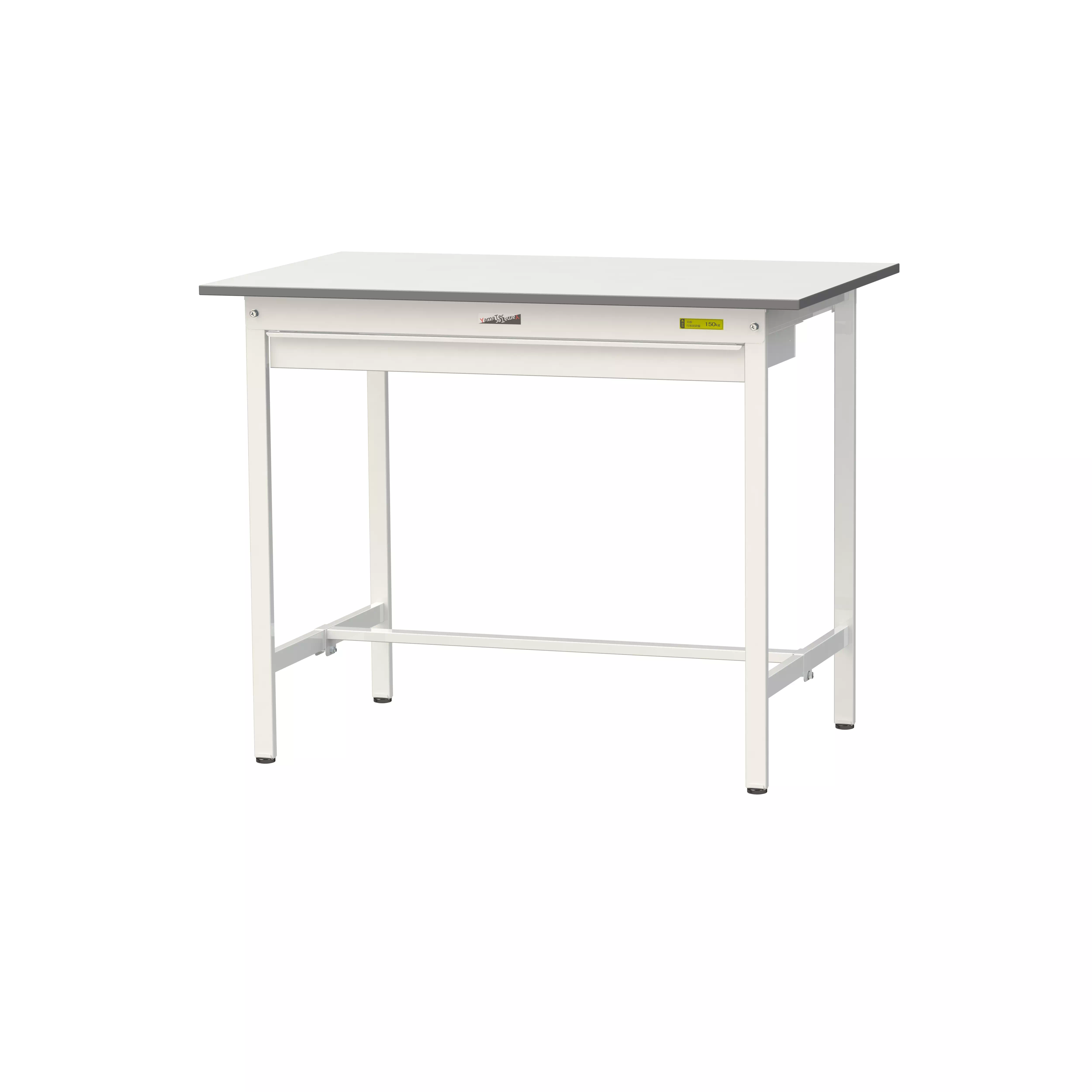 150シリーズ 固定式 ワイド引出し付 H950mm