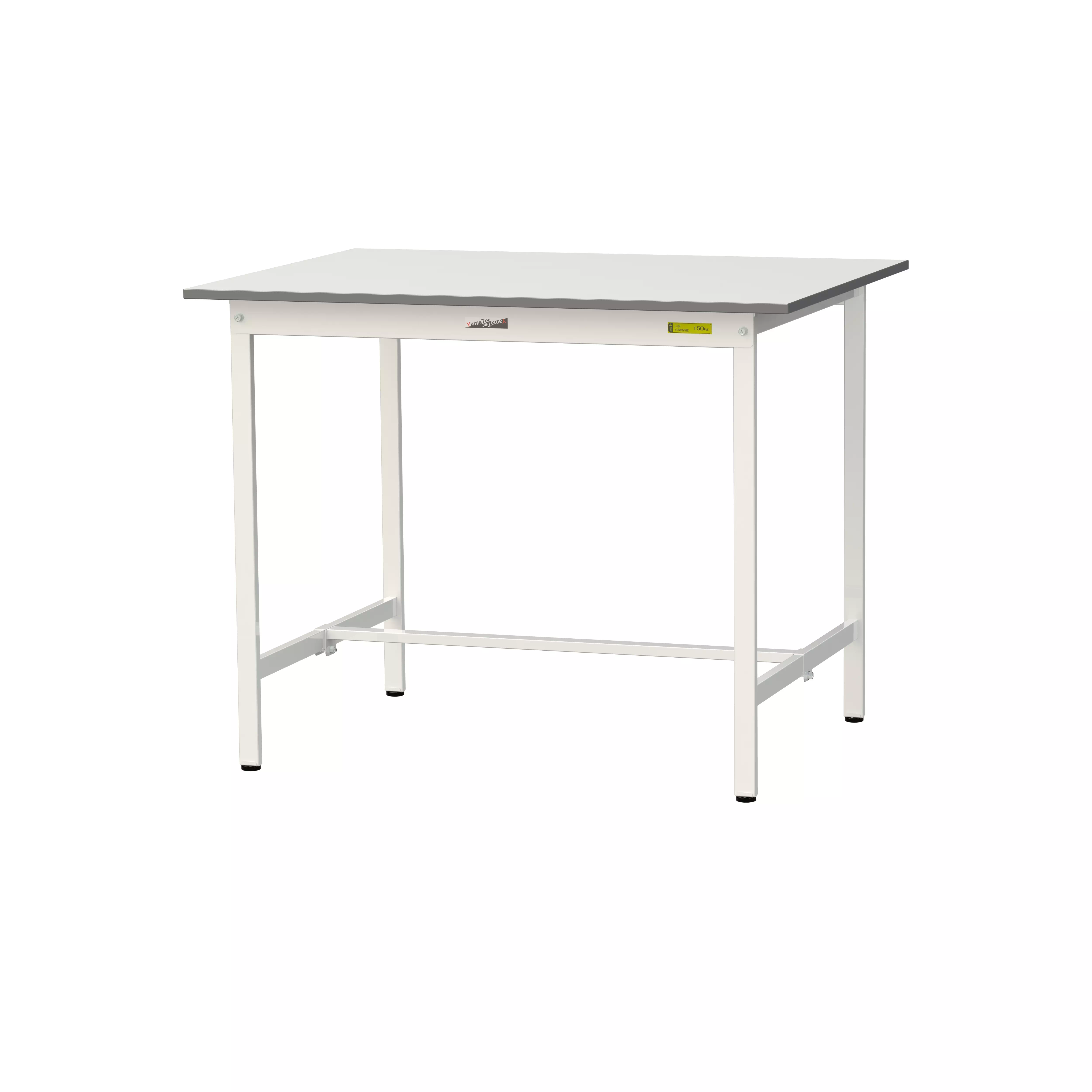 150シリーズ 固定式 H950mm