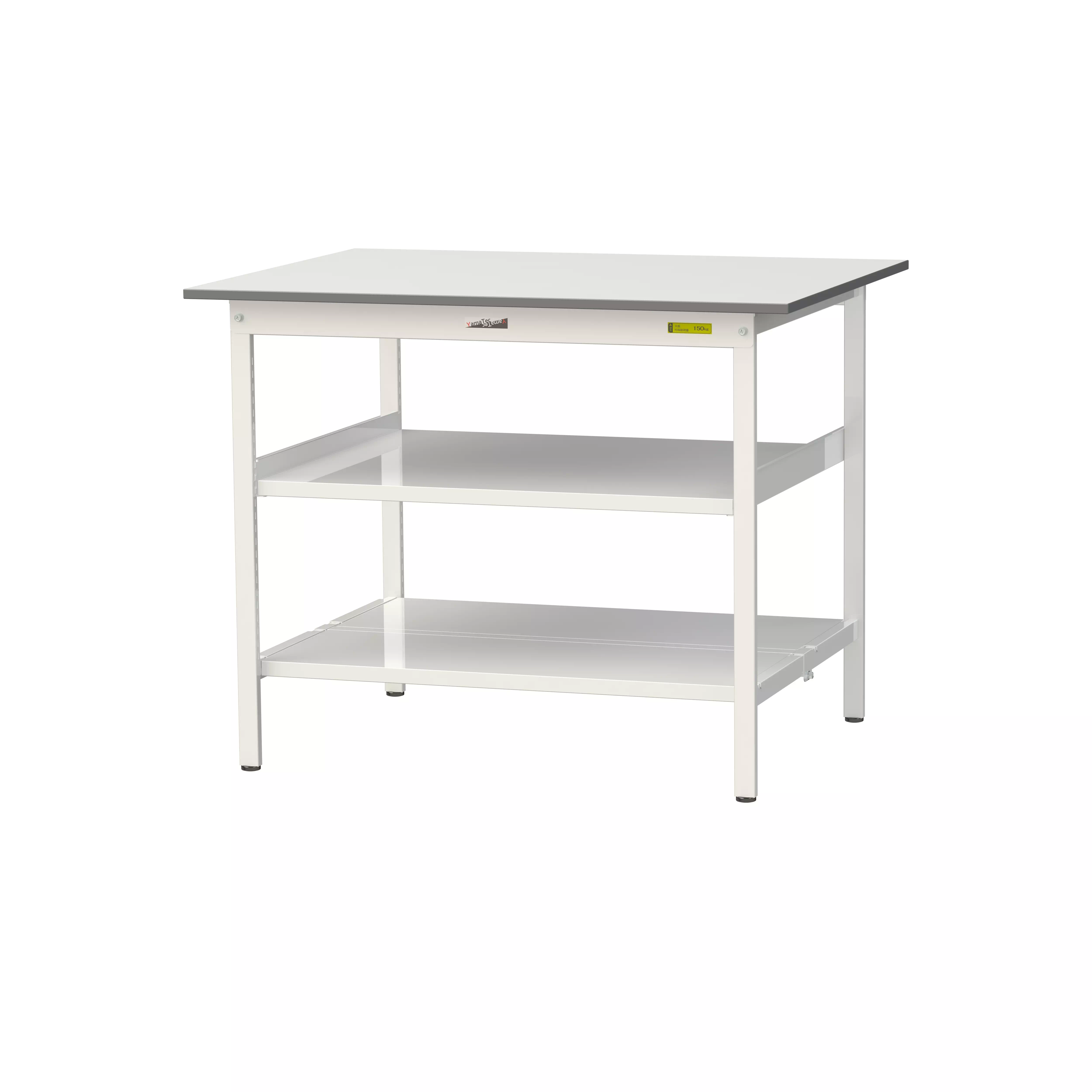 150シリーズ 固定式 中間棚付 H950mm（下段全面棚板）