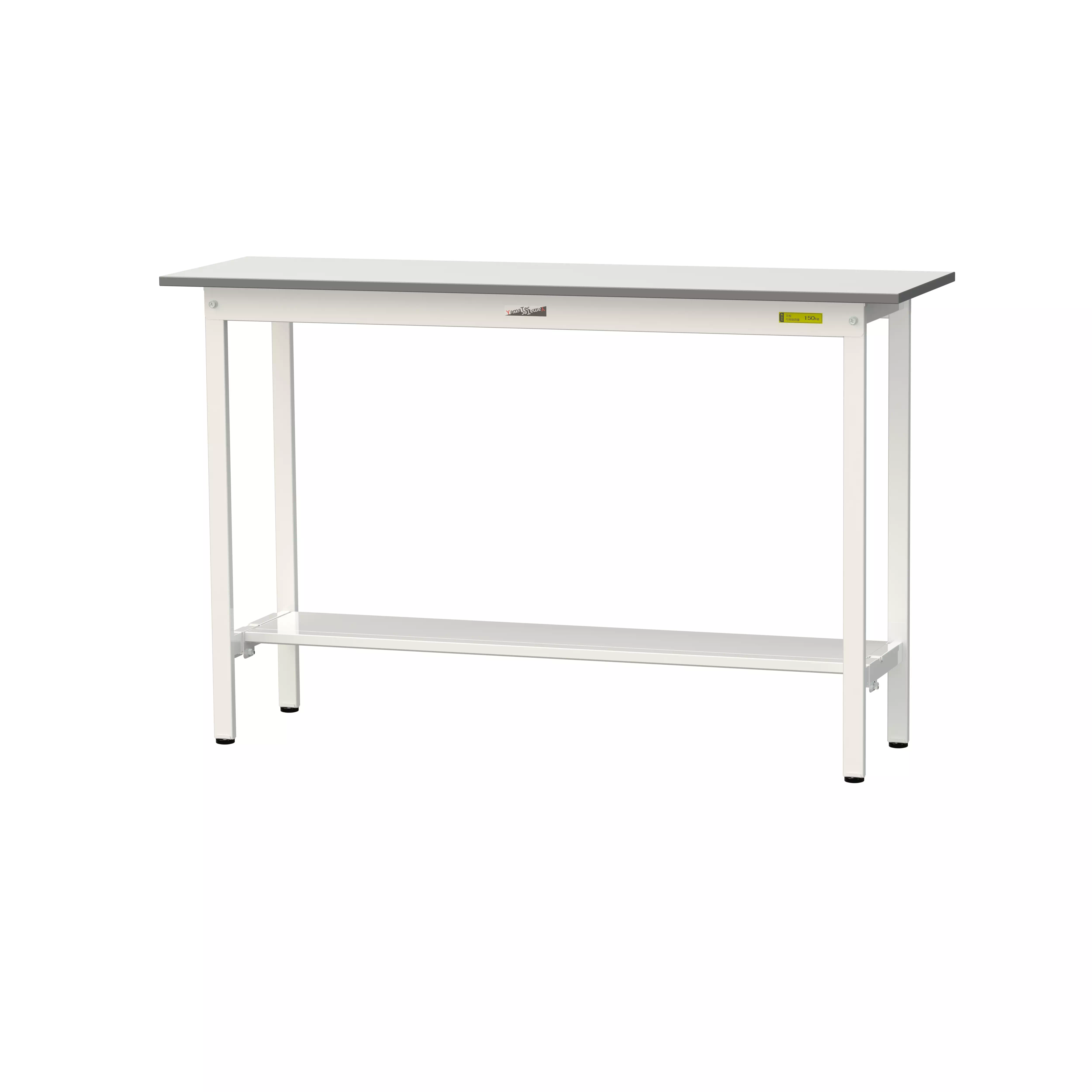150シリーズ 固定式 H950mm(半面棚板付)