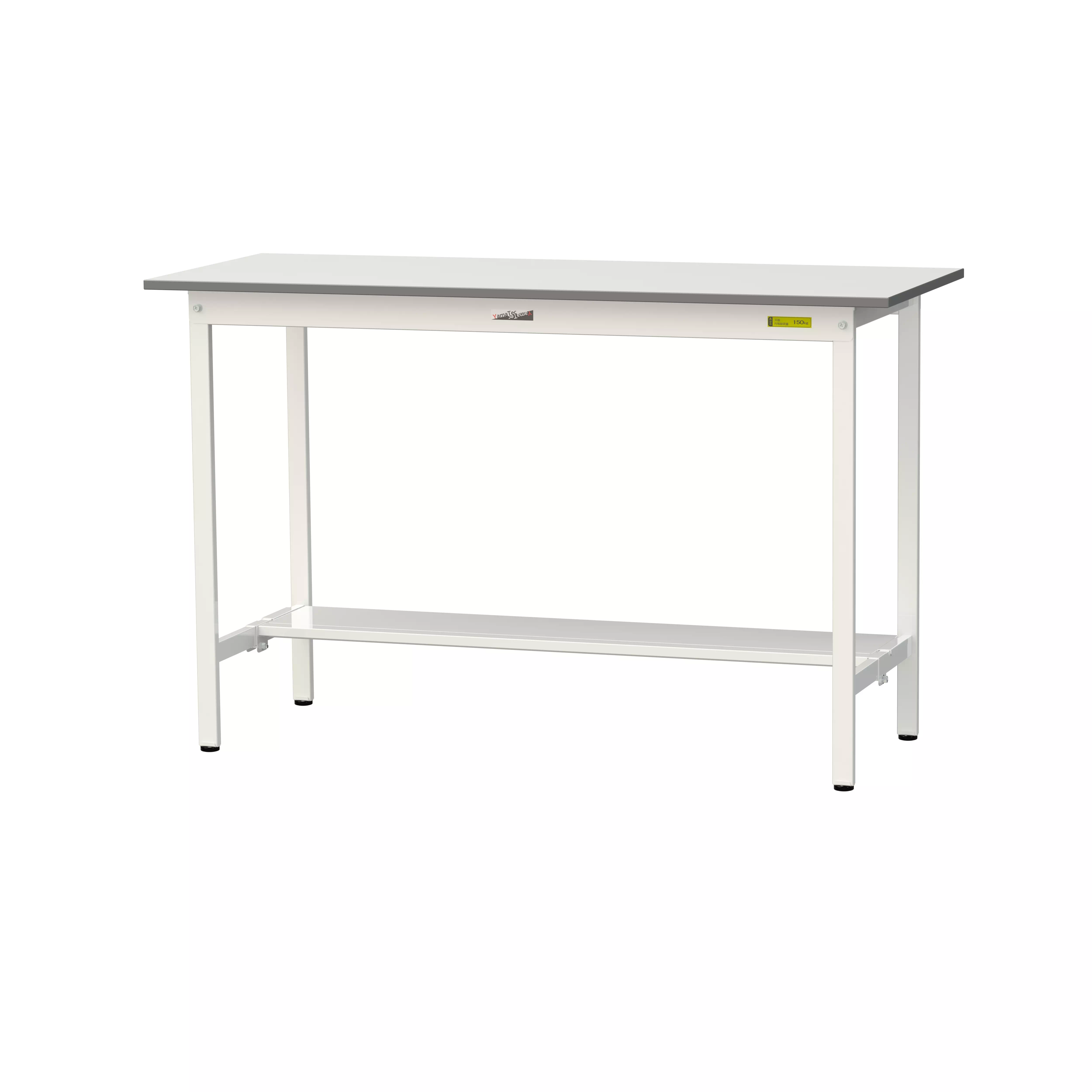 150シリーズ 固定式 H950mm(半面棚板付)
