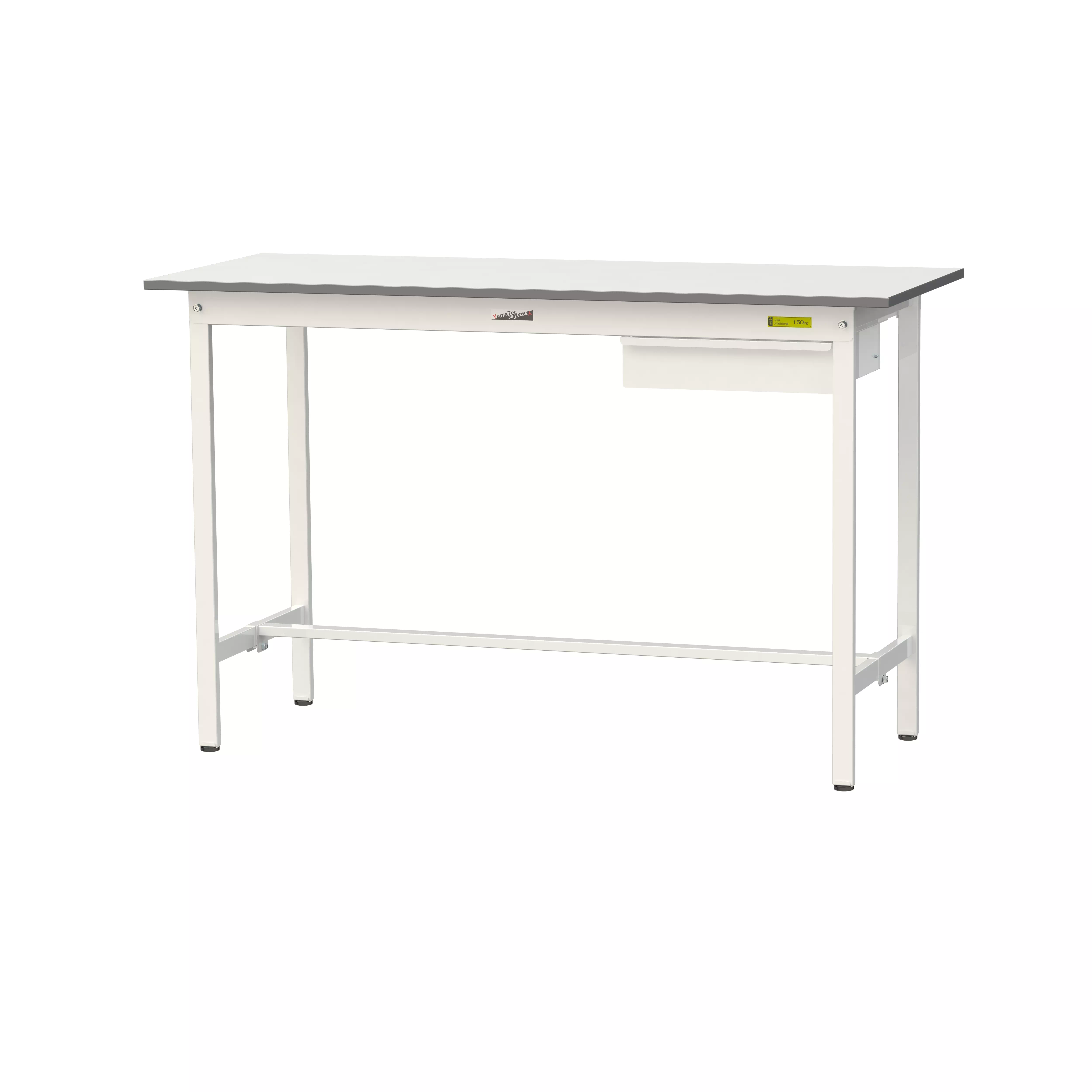 150シリーズ 固定式 キャビネット付 H950mm