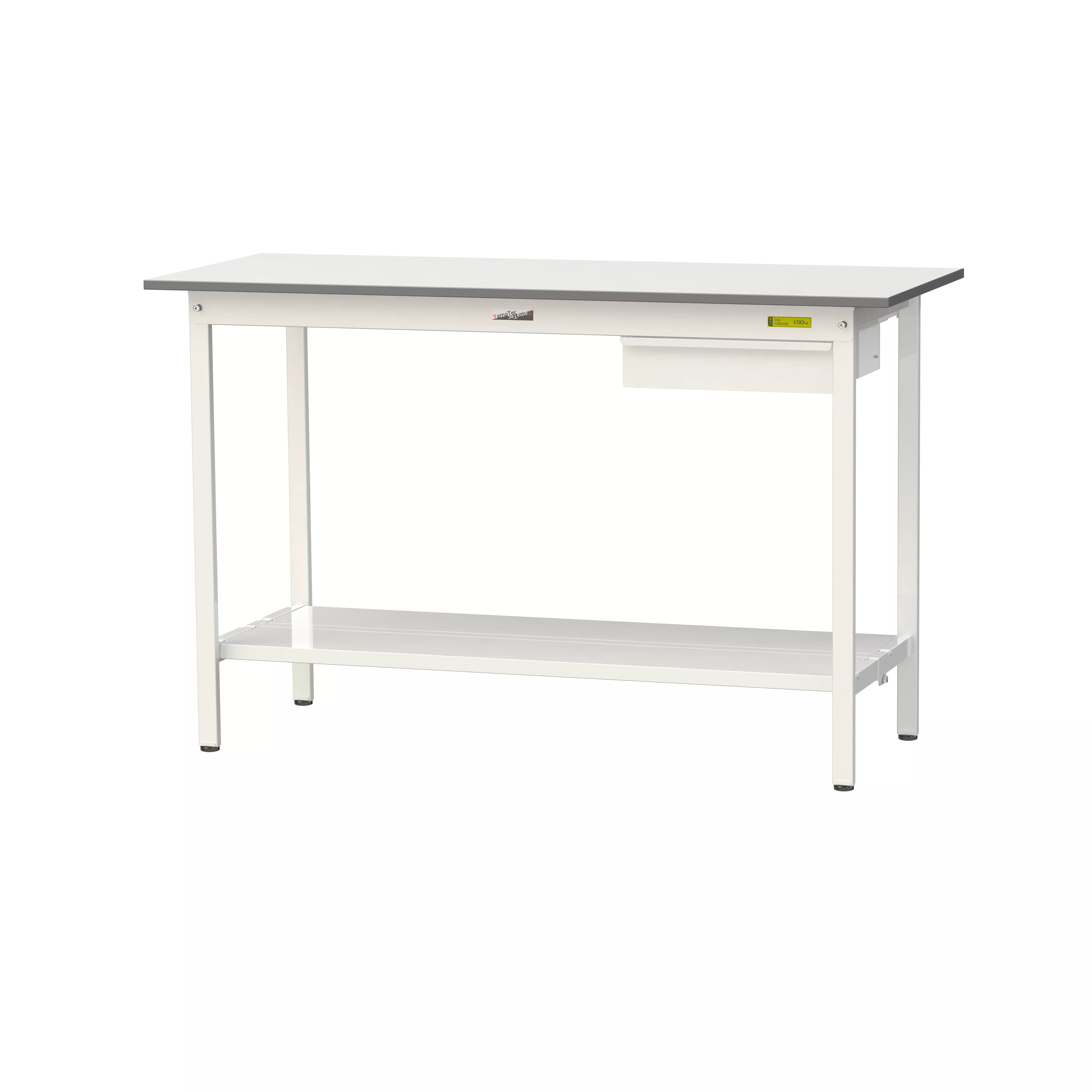 150シリーズ 固定式 キャビネット付 H950mm（全面棚板付）