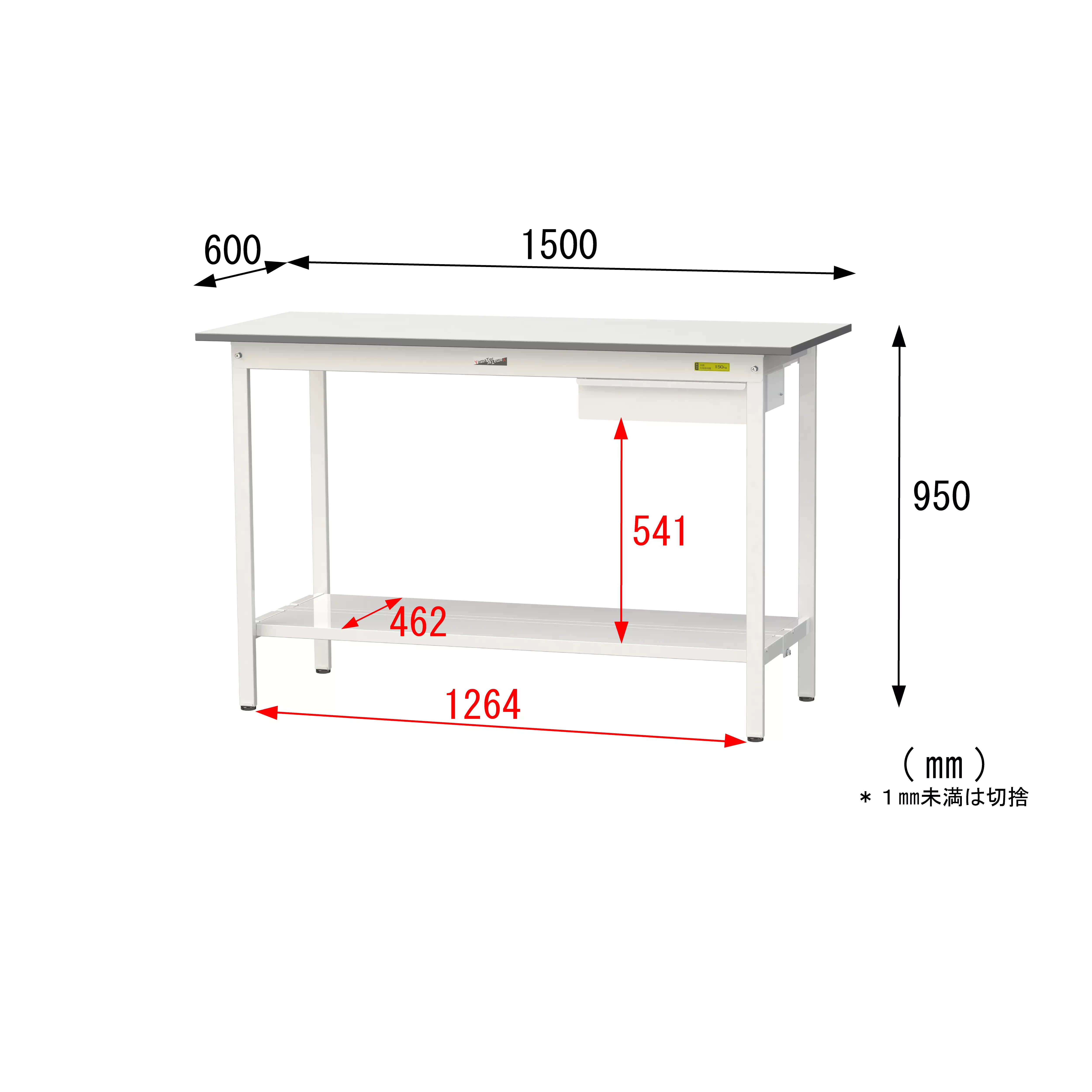 150シリーズ 固定式 キャビネット付 H950mm（全面棚板付）