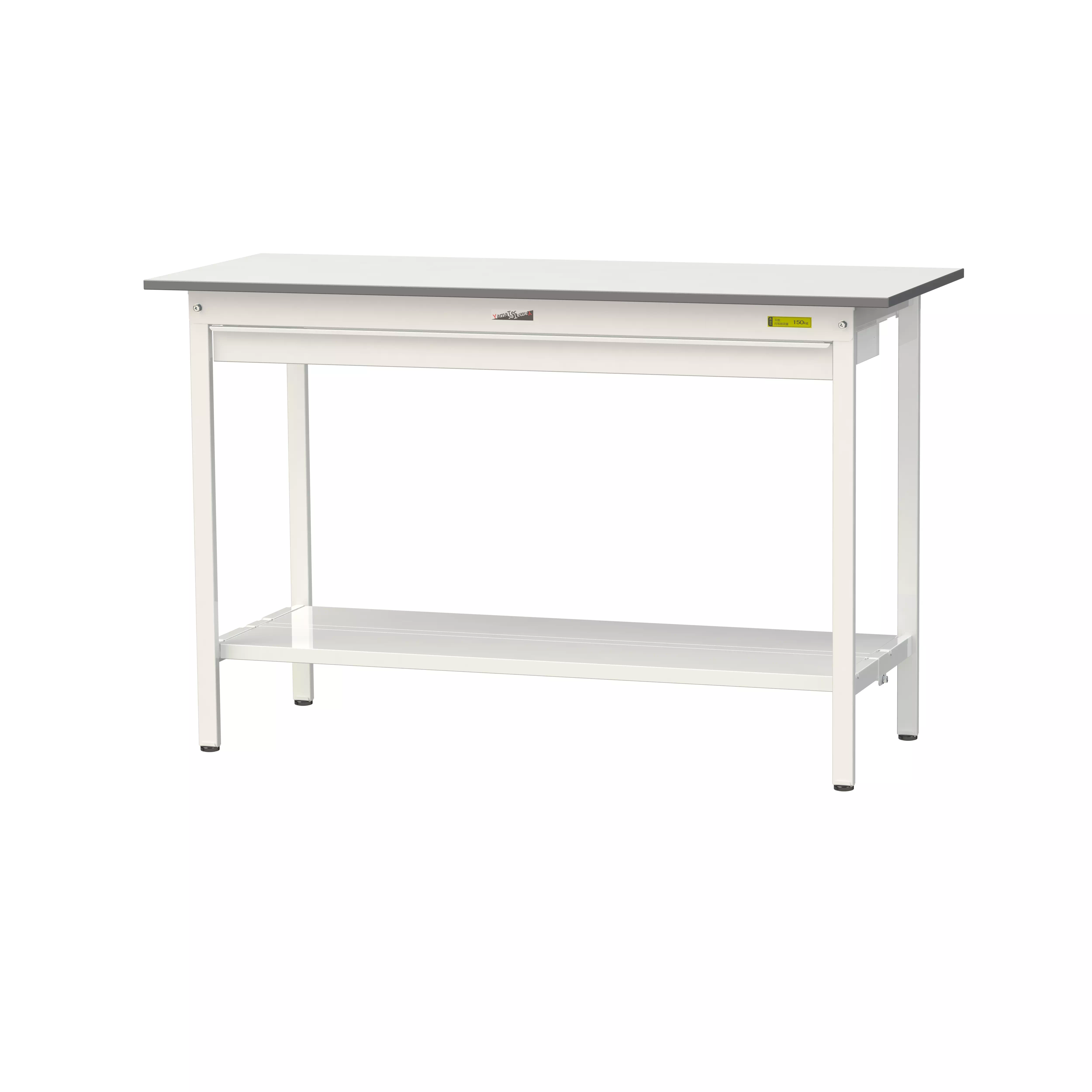 150シリーズ 固定式 ワイド引出し付 H950mm(全面棚板付)