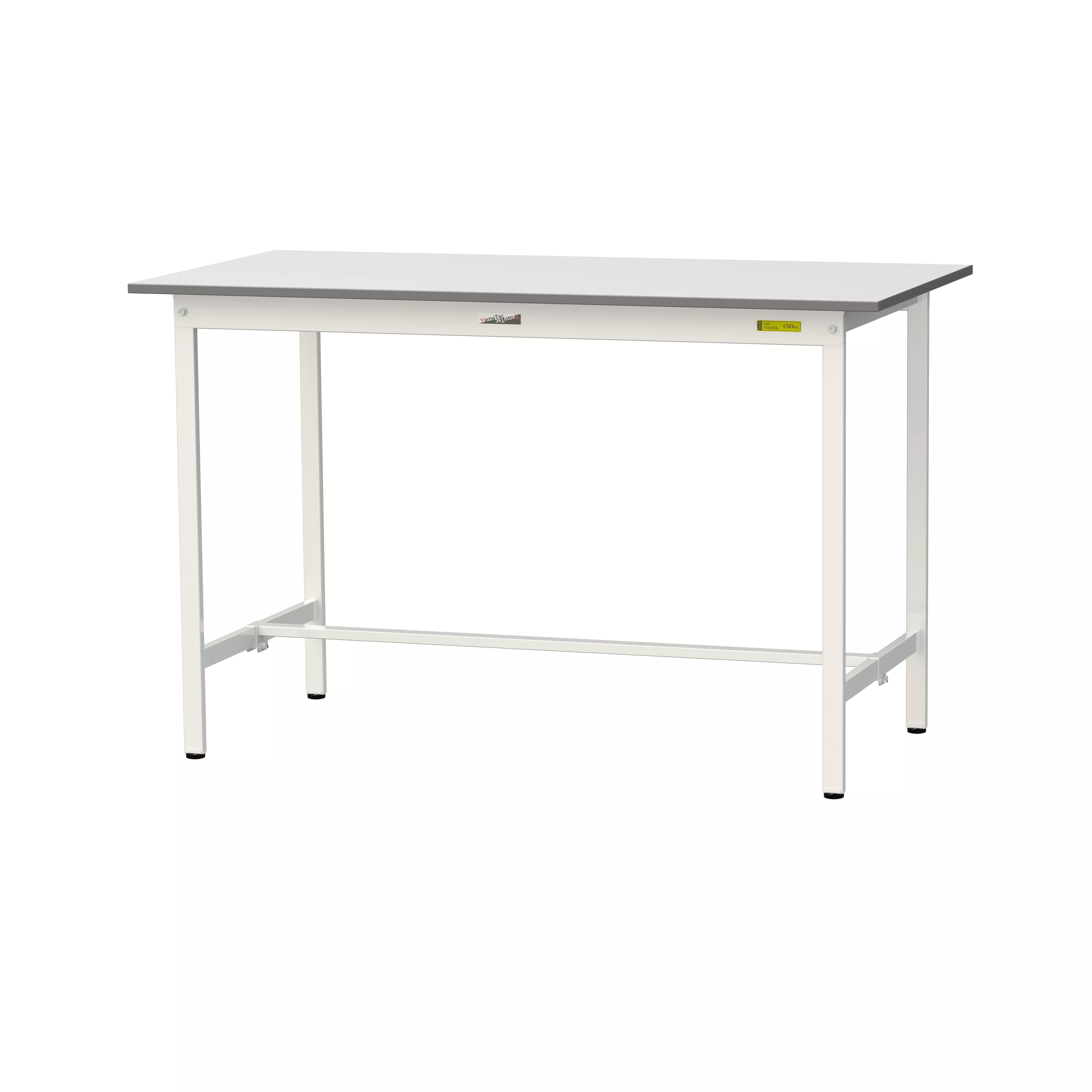 150シリーズ 固定式 H950mm