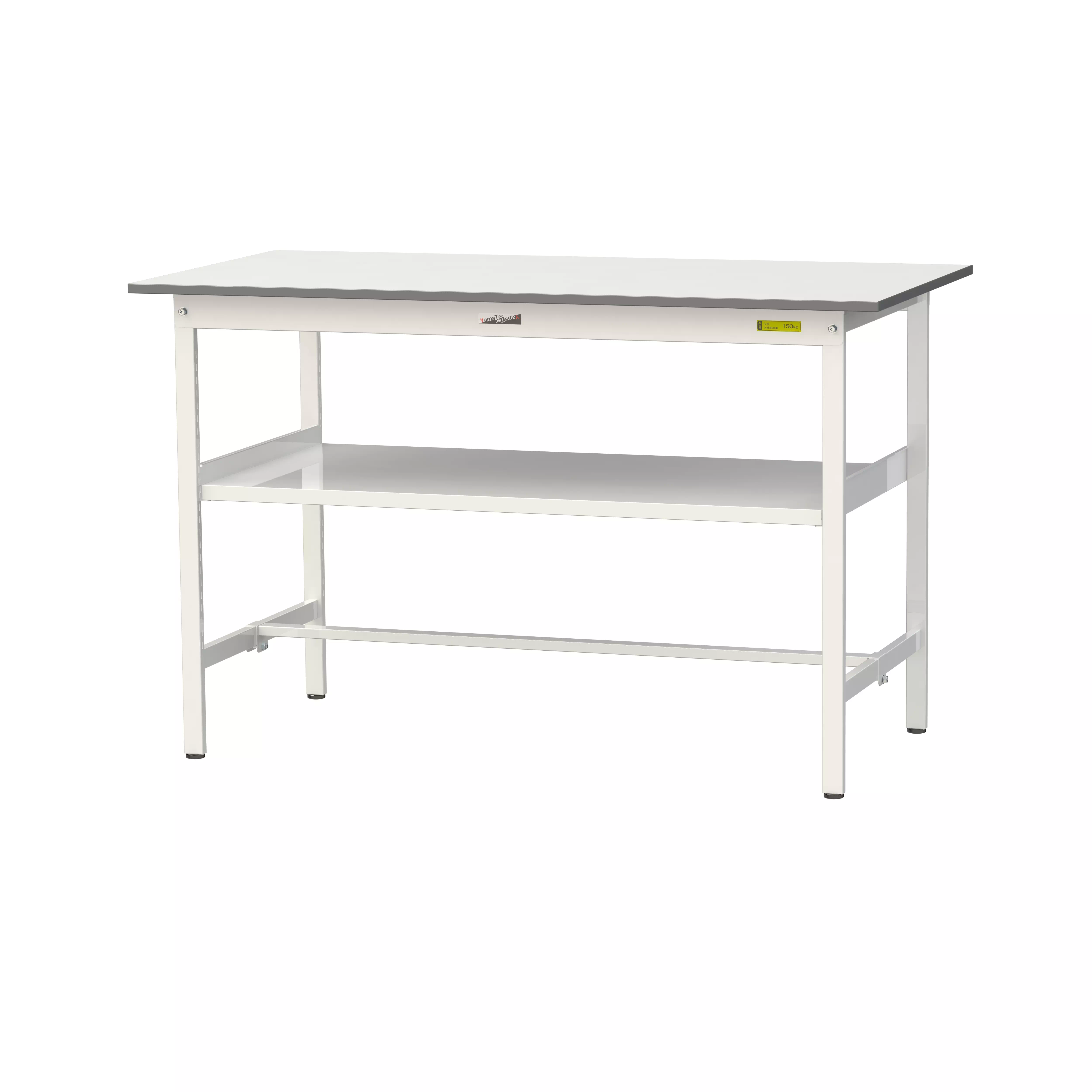 150シリーズ 固定式 中間棚付 H950mm（下段棚板なし）