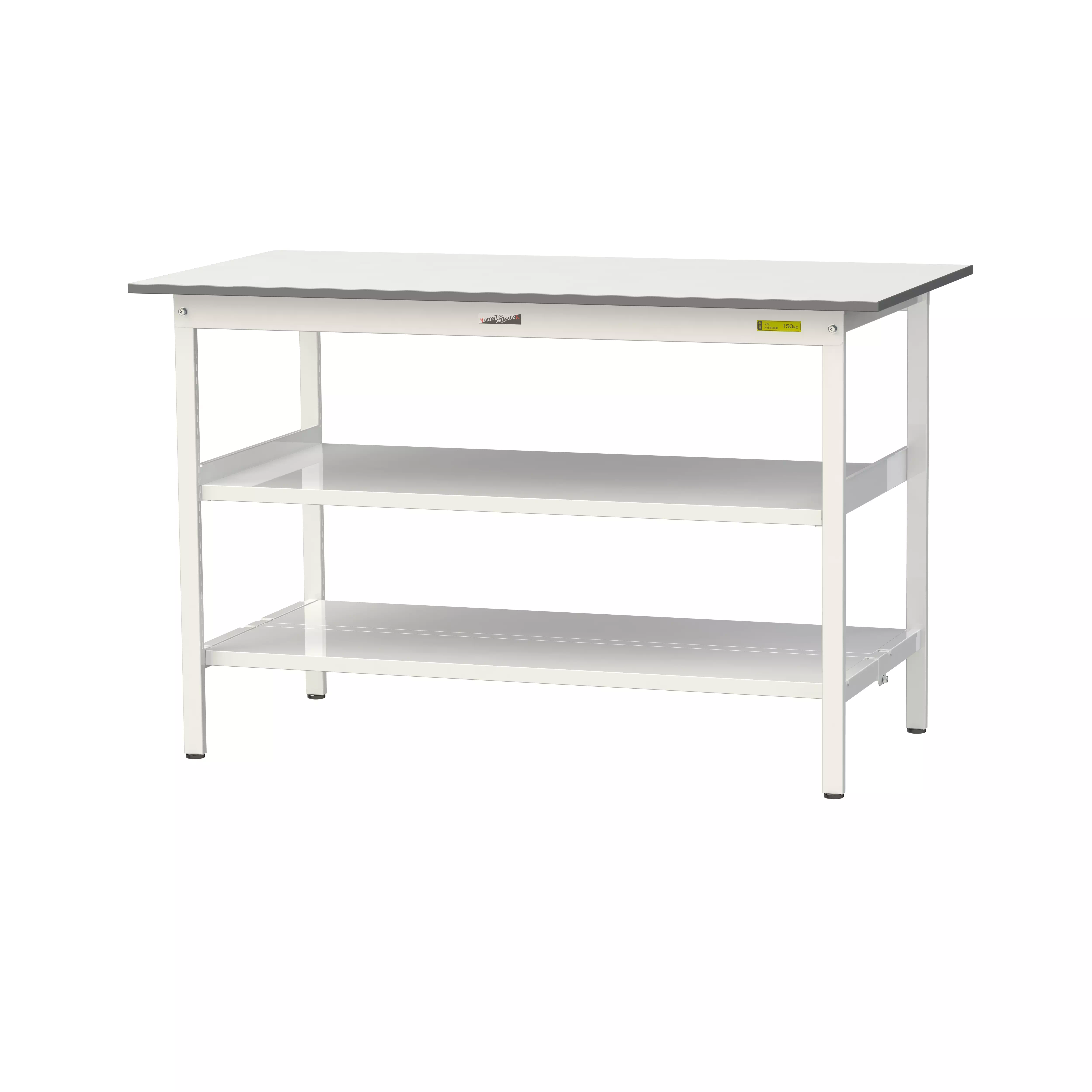 150シリーズ 固定式 中間棚付 H950mm(下段全面棚板)