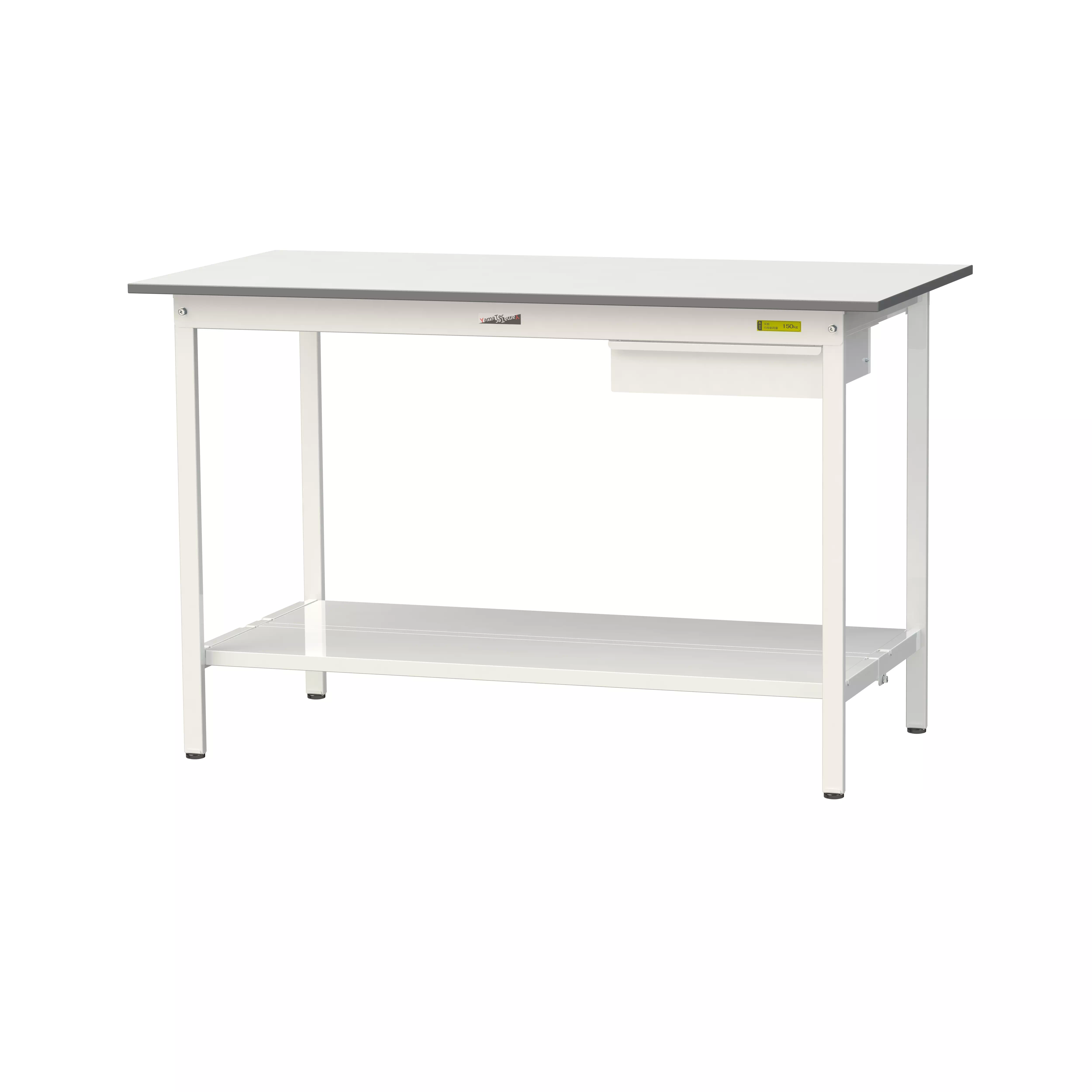 150シリーズ 固定式 キャビネット付 H950mm(全面棚板付)