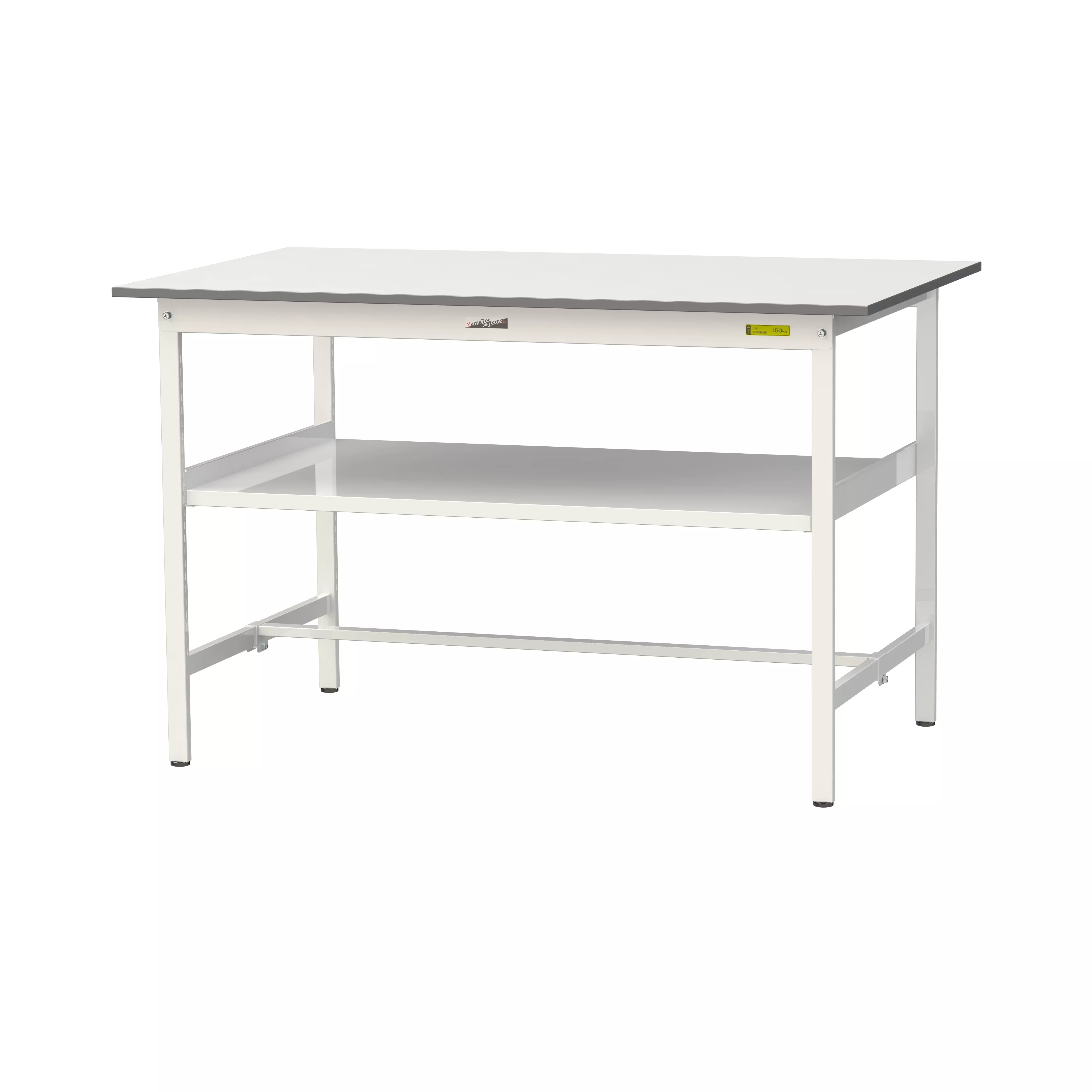 150シリーズ 固定式 中間棚付 H950mm（下段棚板なし）