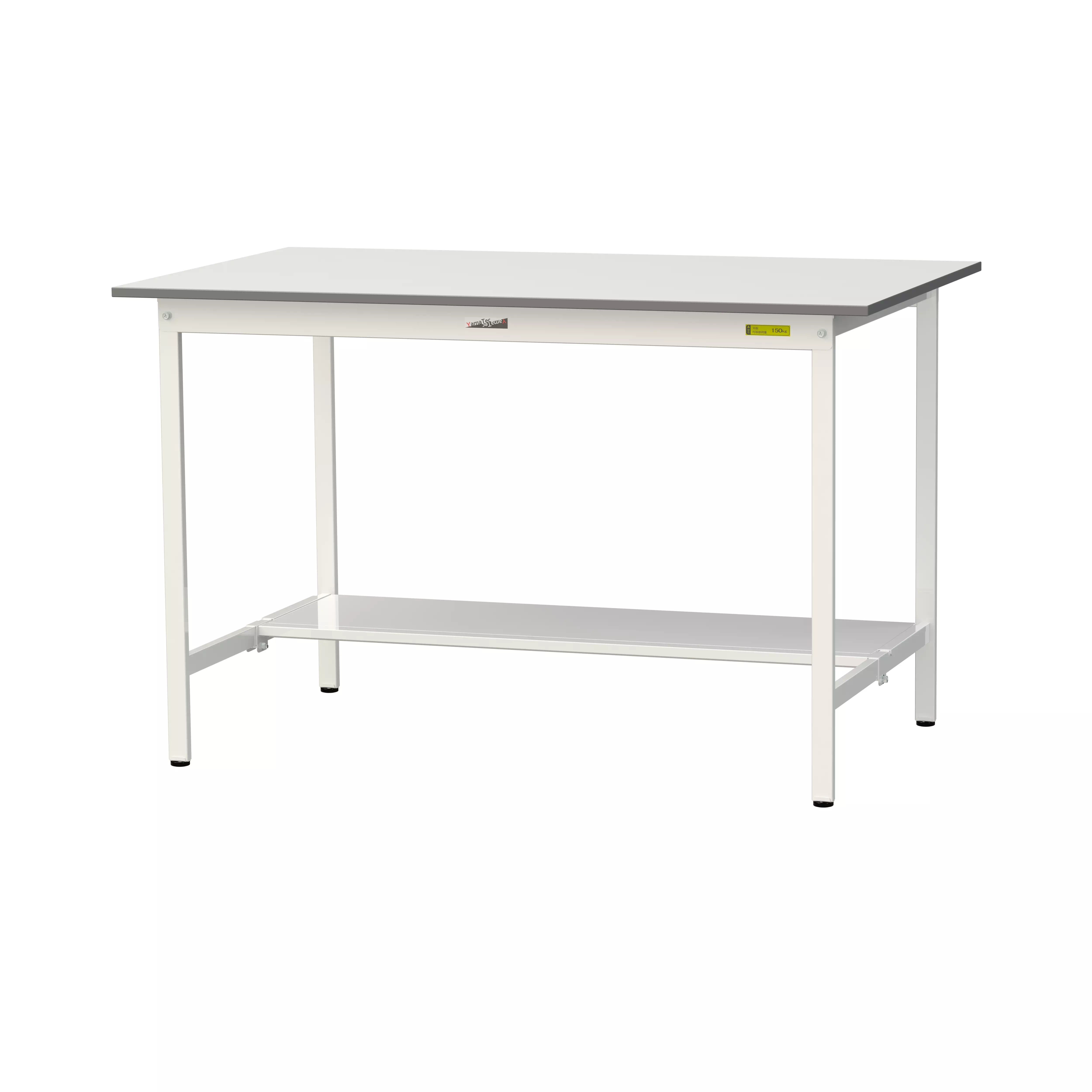 150シリーズ 固定式 H950mm(半面棚板付)