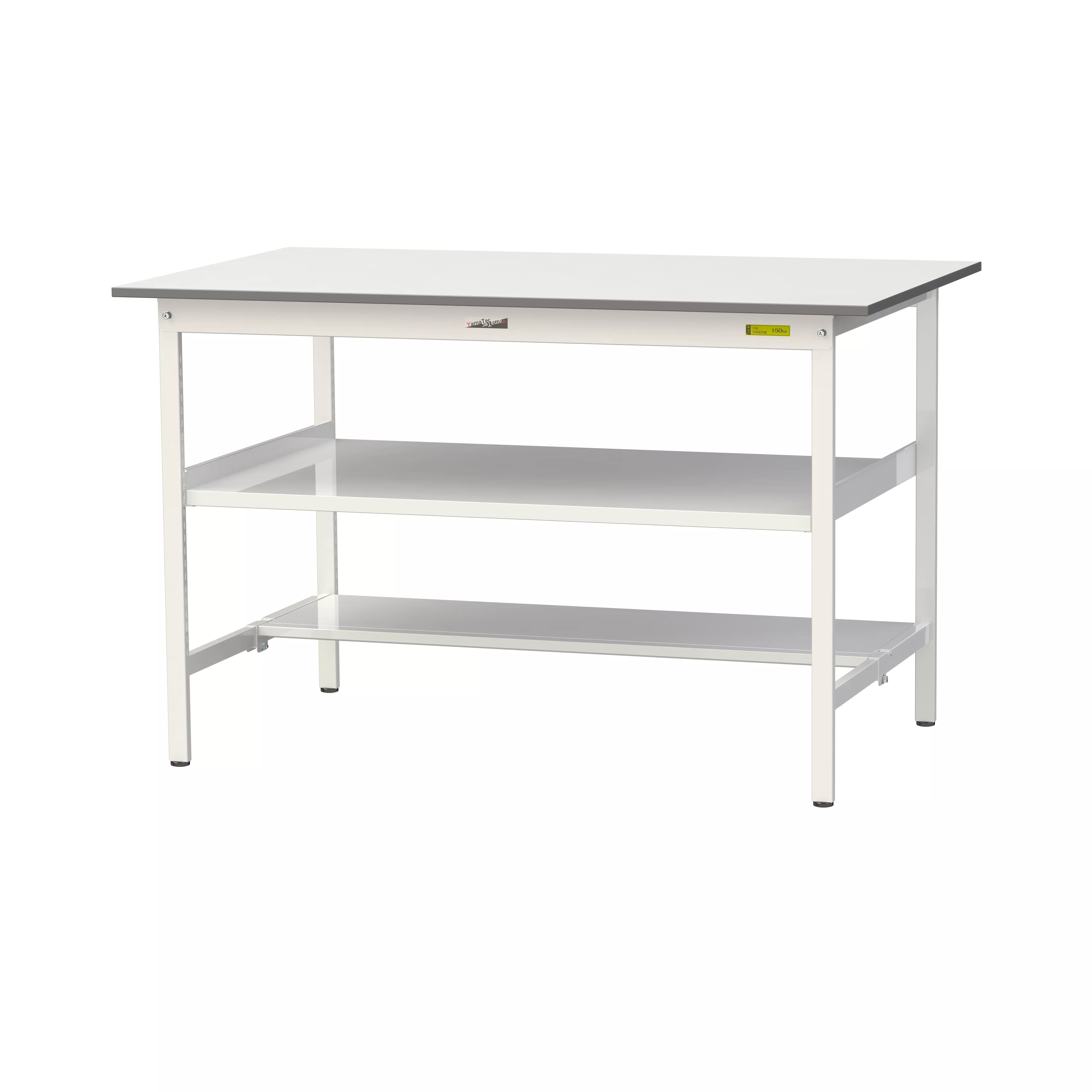 150シリーズ 固定式 中間棚付 H950mm(下段半面棚板)