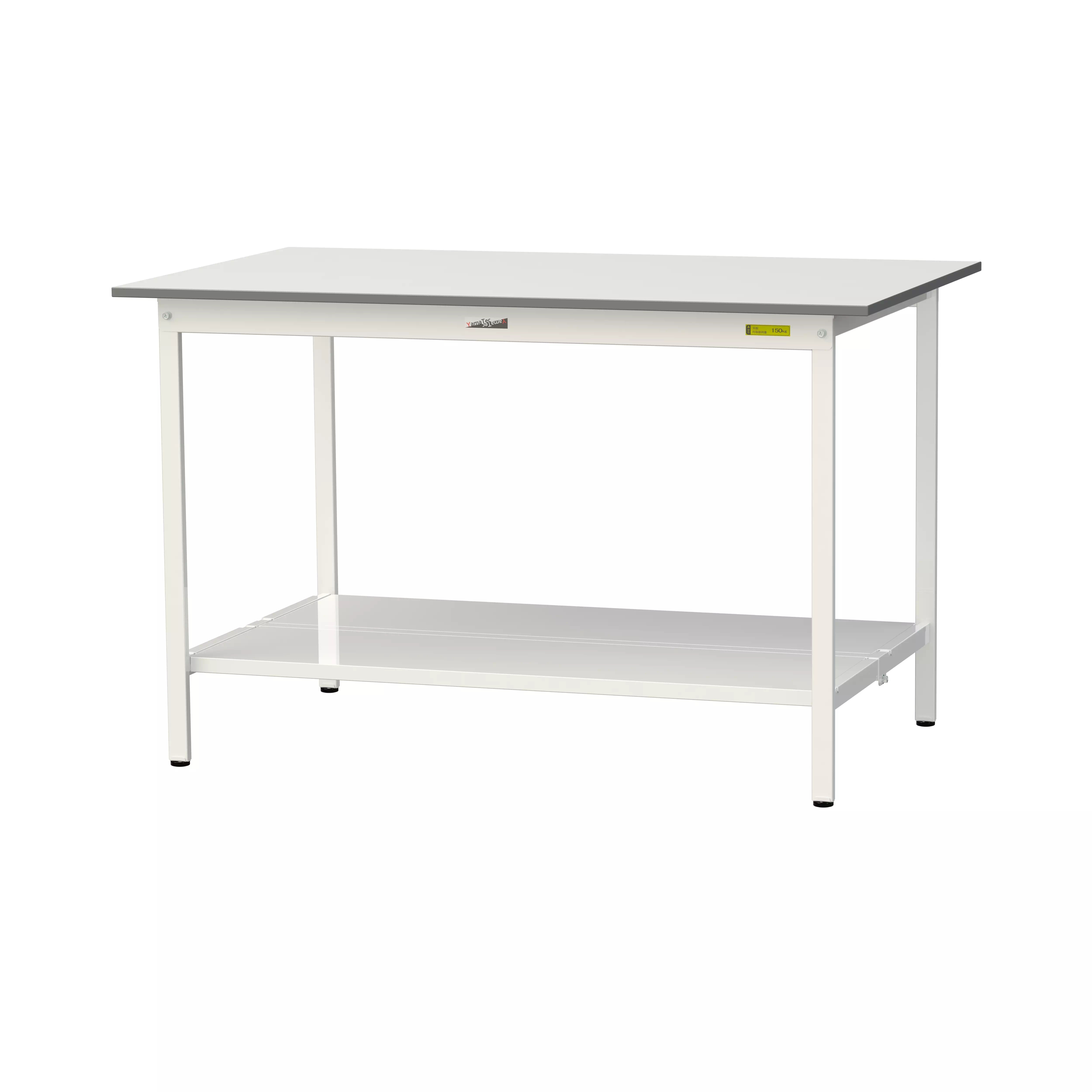 150シリーズ 固定式 H950mm（全面棚板付）
