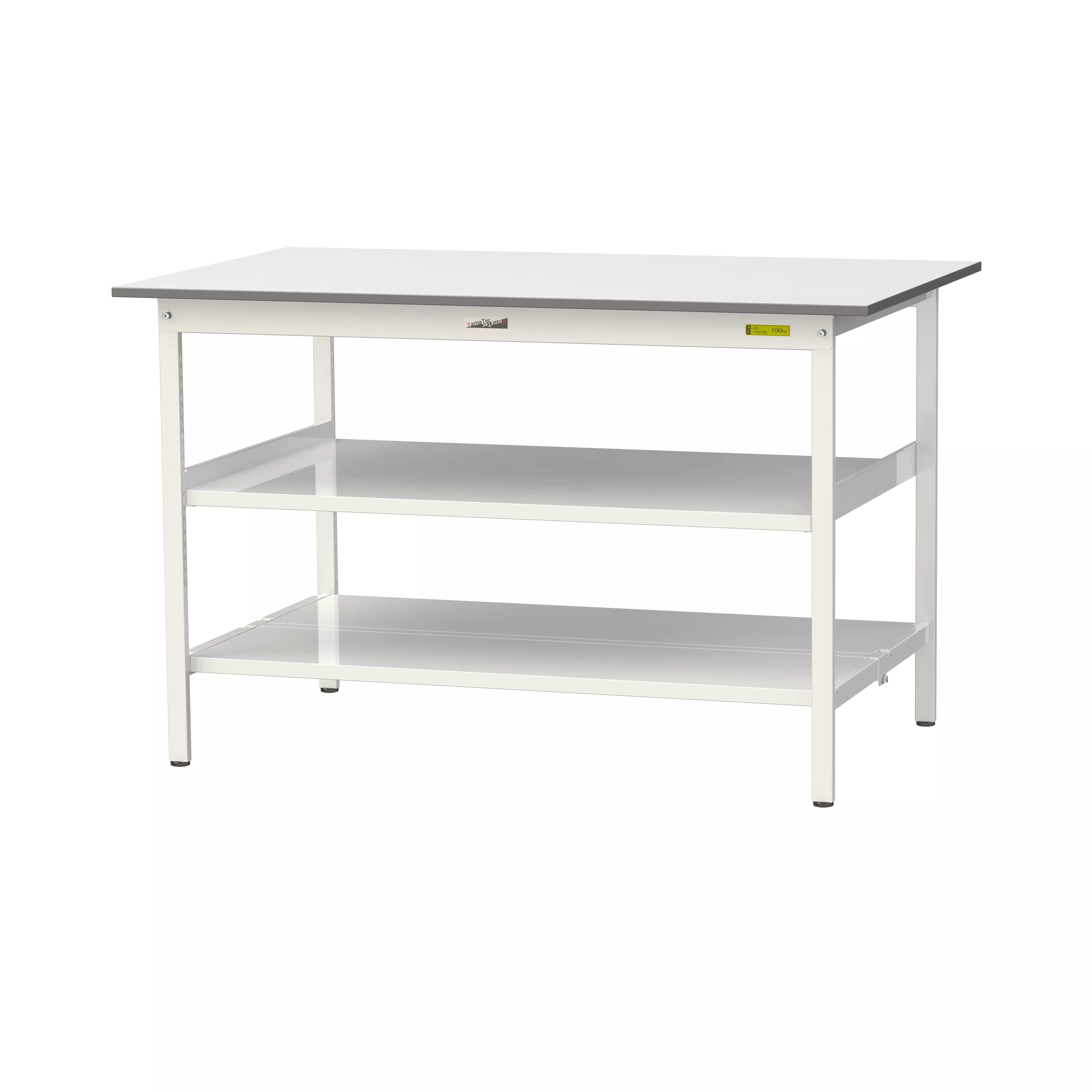 150シリーズ 固定式 中間棚付 H950mm（下段全面棚板）