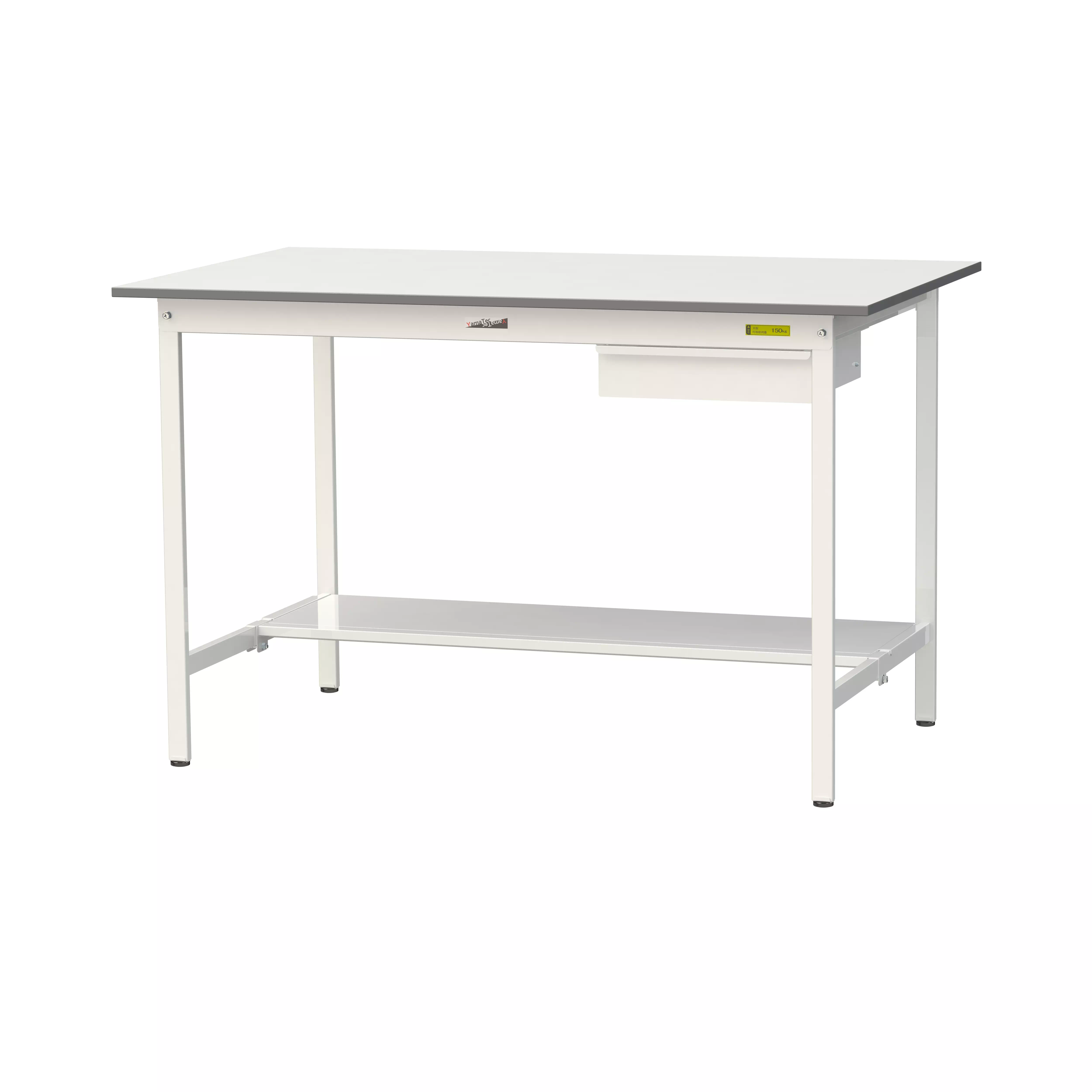 150シリーズ 固定式 キャビネット付 H950mm(半面棚板付)