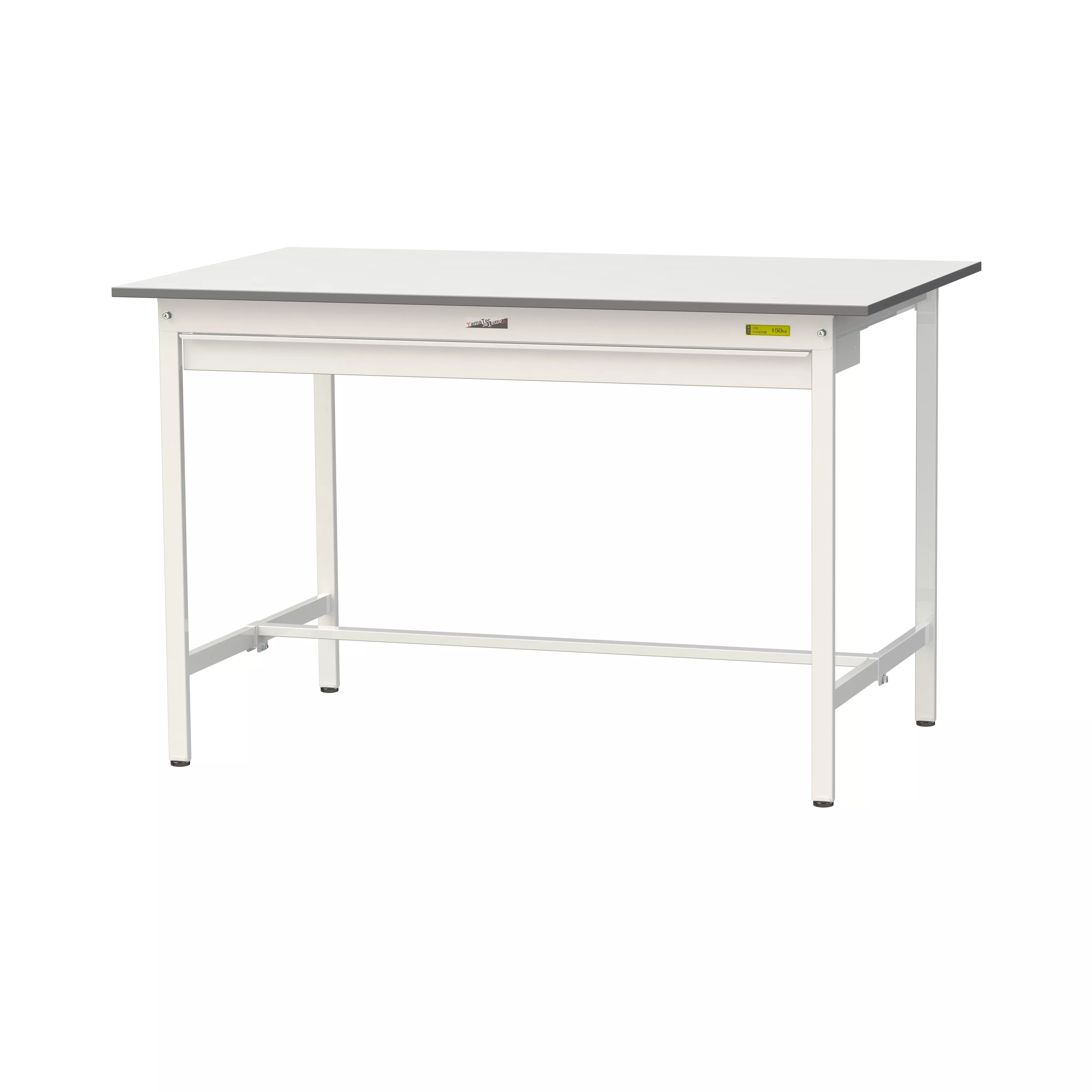 150シリーズ 固定式 ワイド引出し付 H950mm