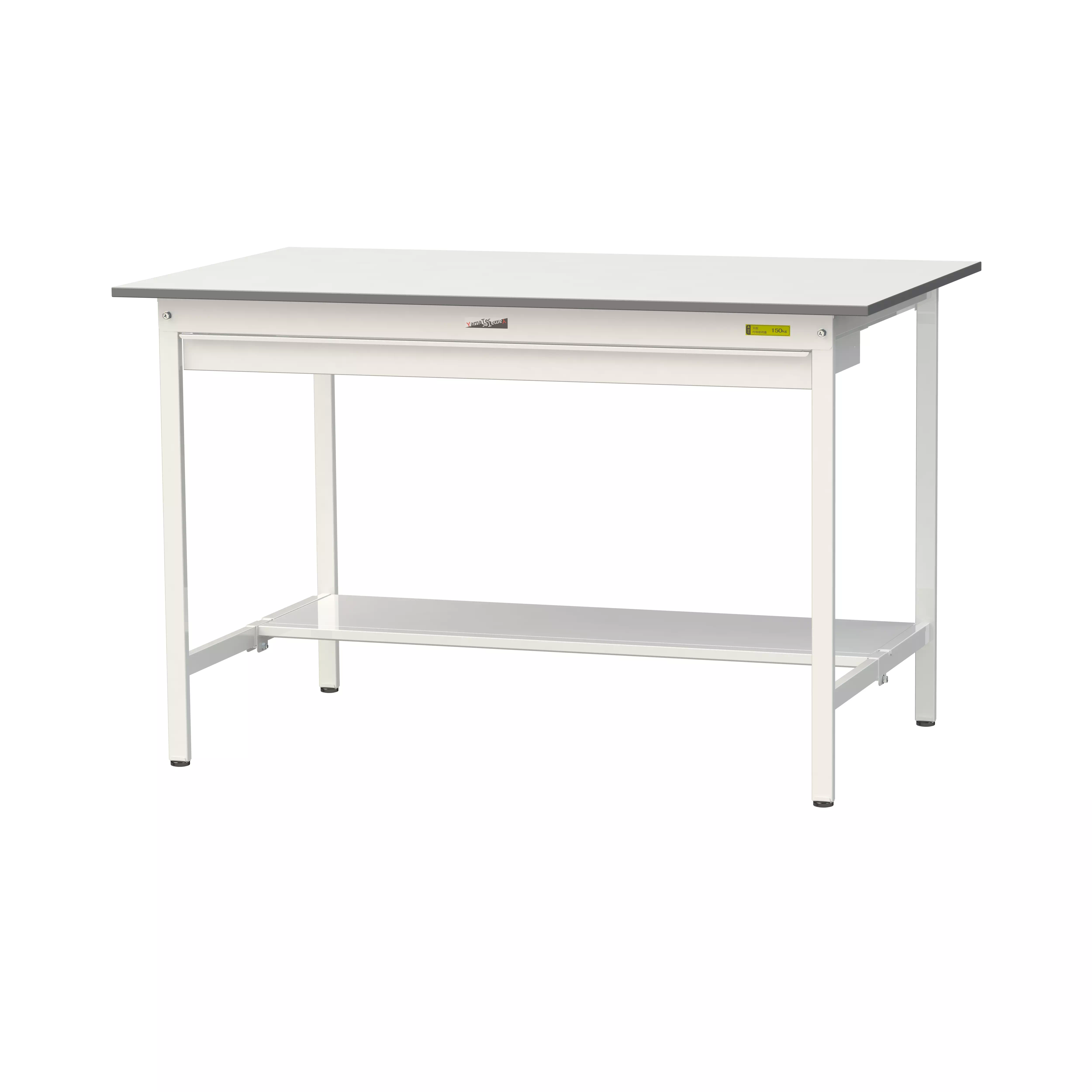 150シリーズ 固定式 ワイド引出し付 H950mm（半面棚板付）