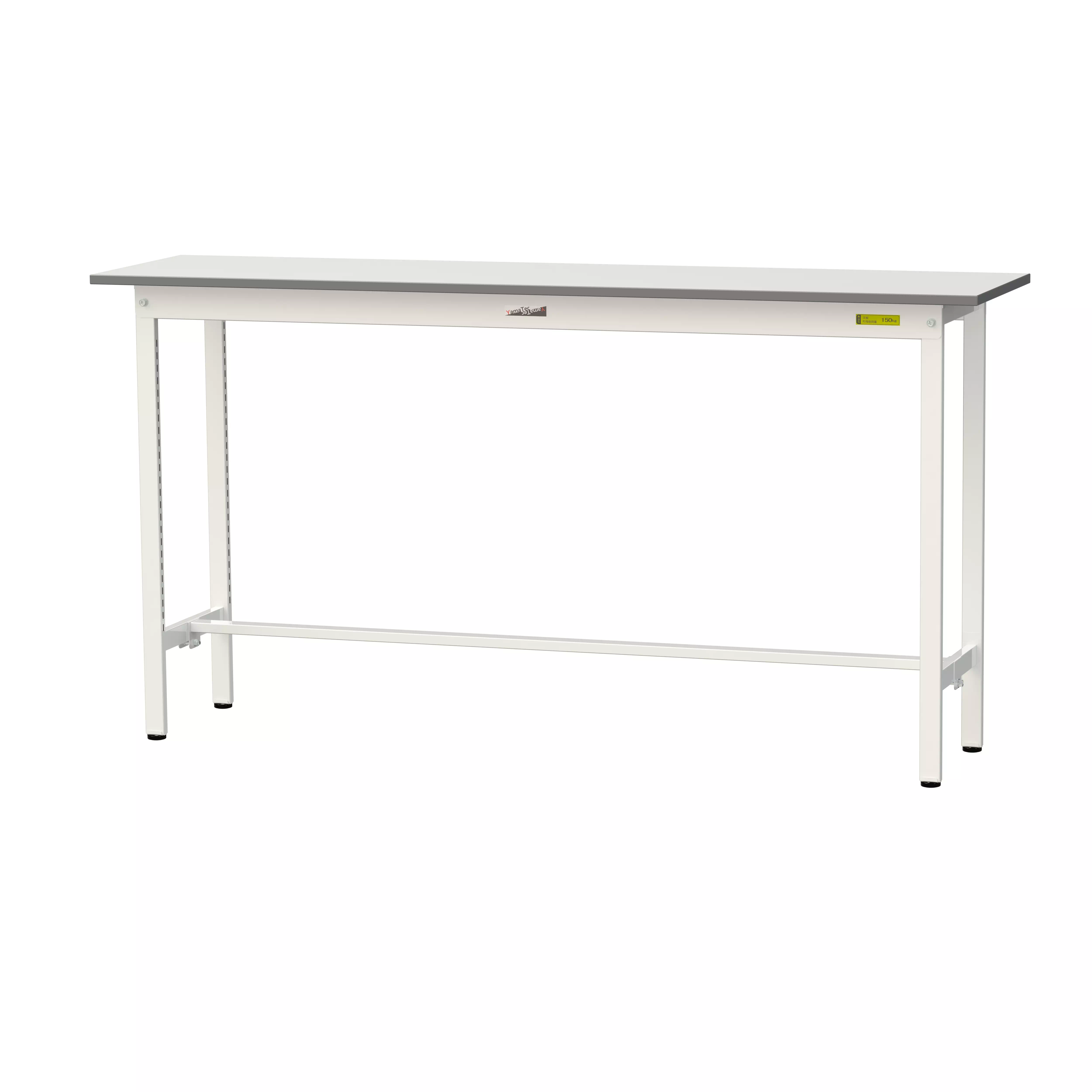 150シリーズ 固定式 H950mm