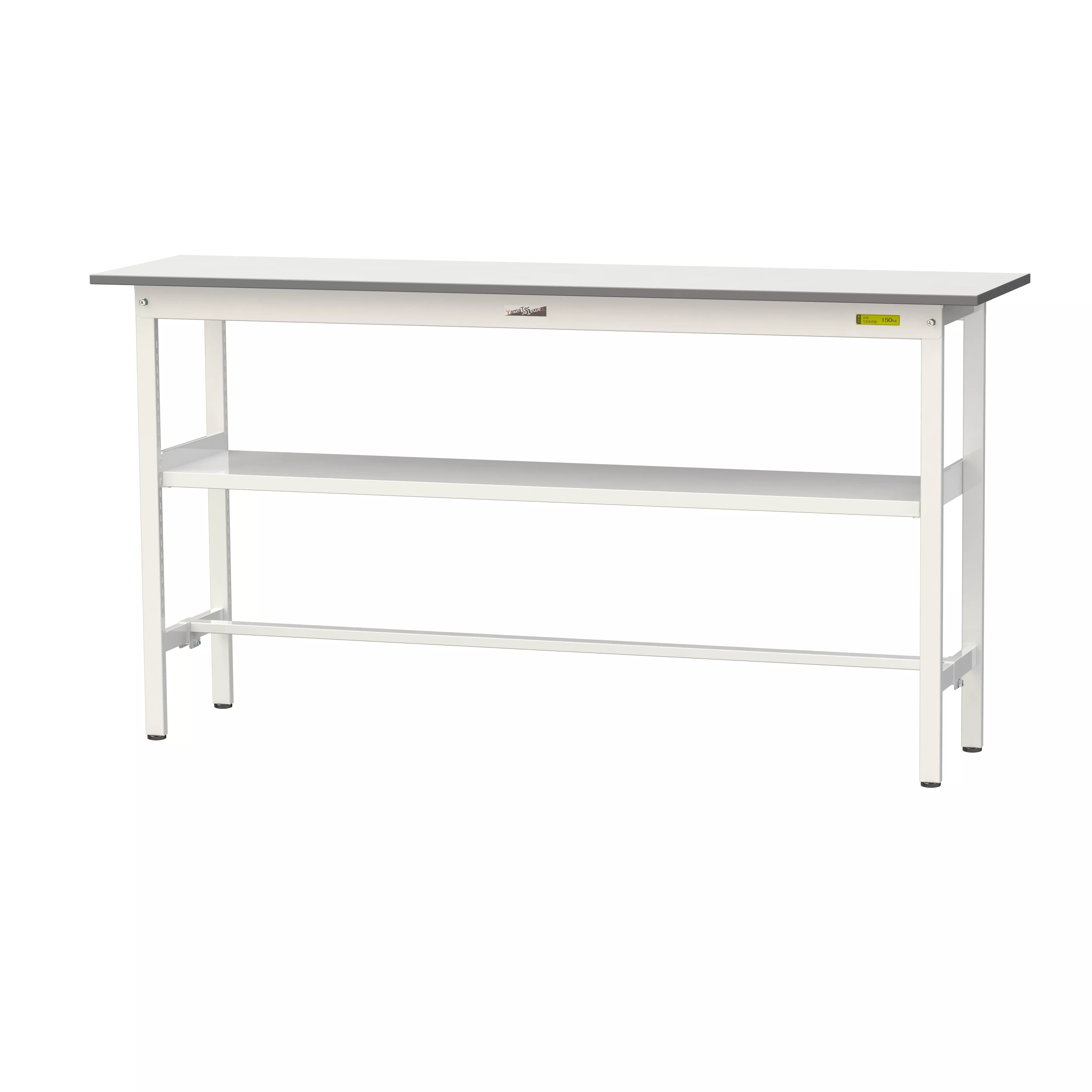 150シリーズ 固定式 中間棚付 H950mm(下段棚板なし)