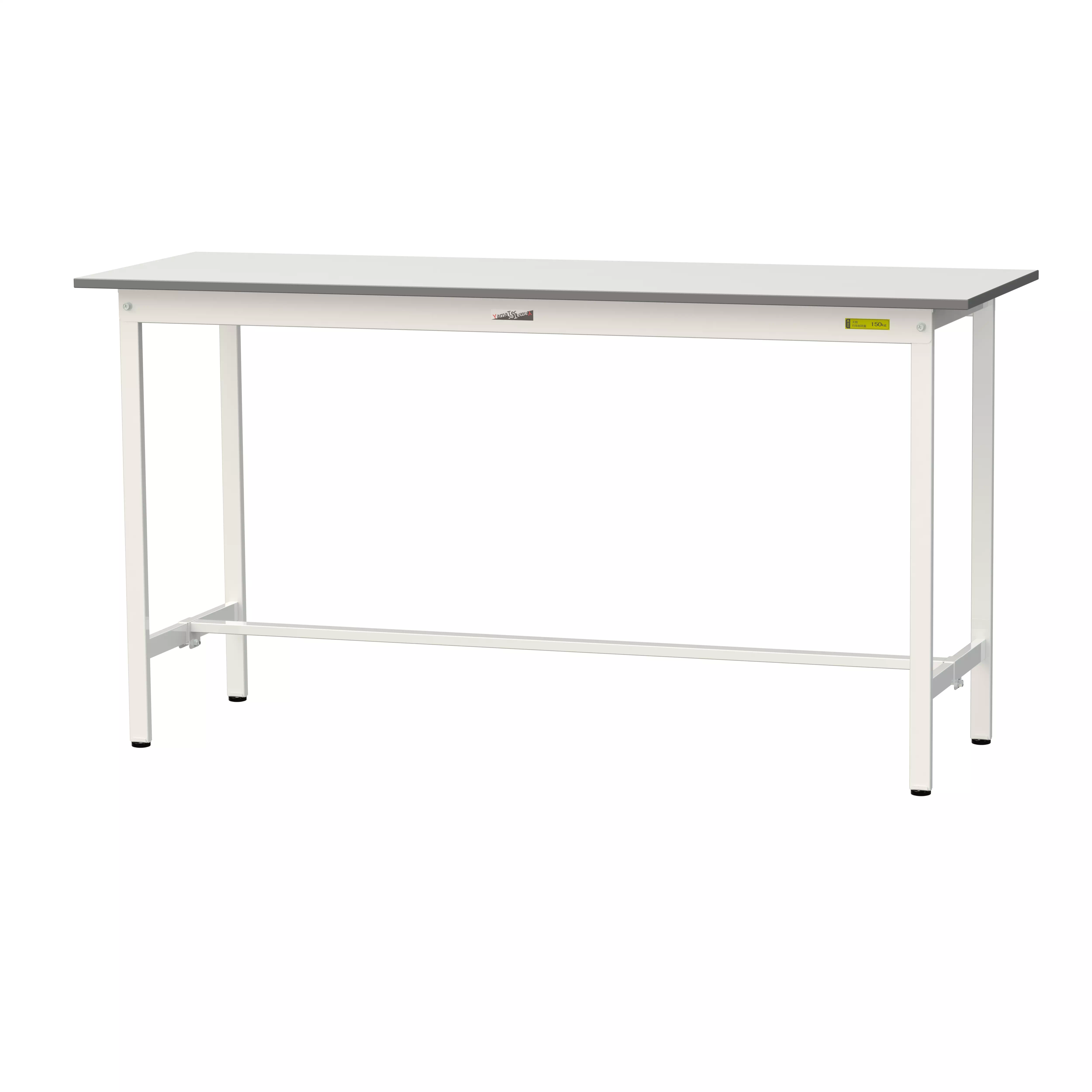 150シリーズ 固定式 H950mm