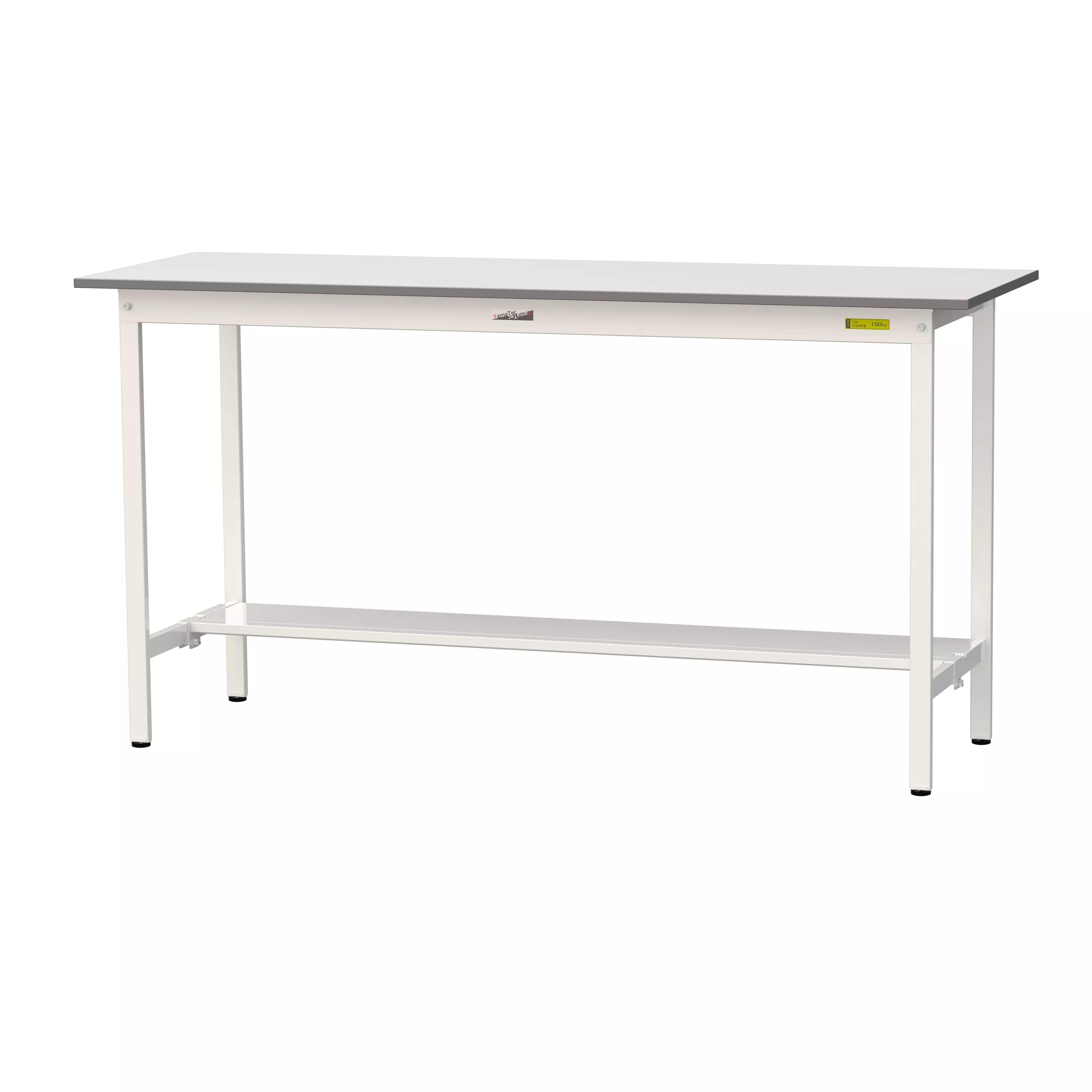 150シリーズ 固定式 H950mm（半面棚板付）