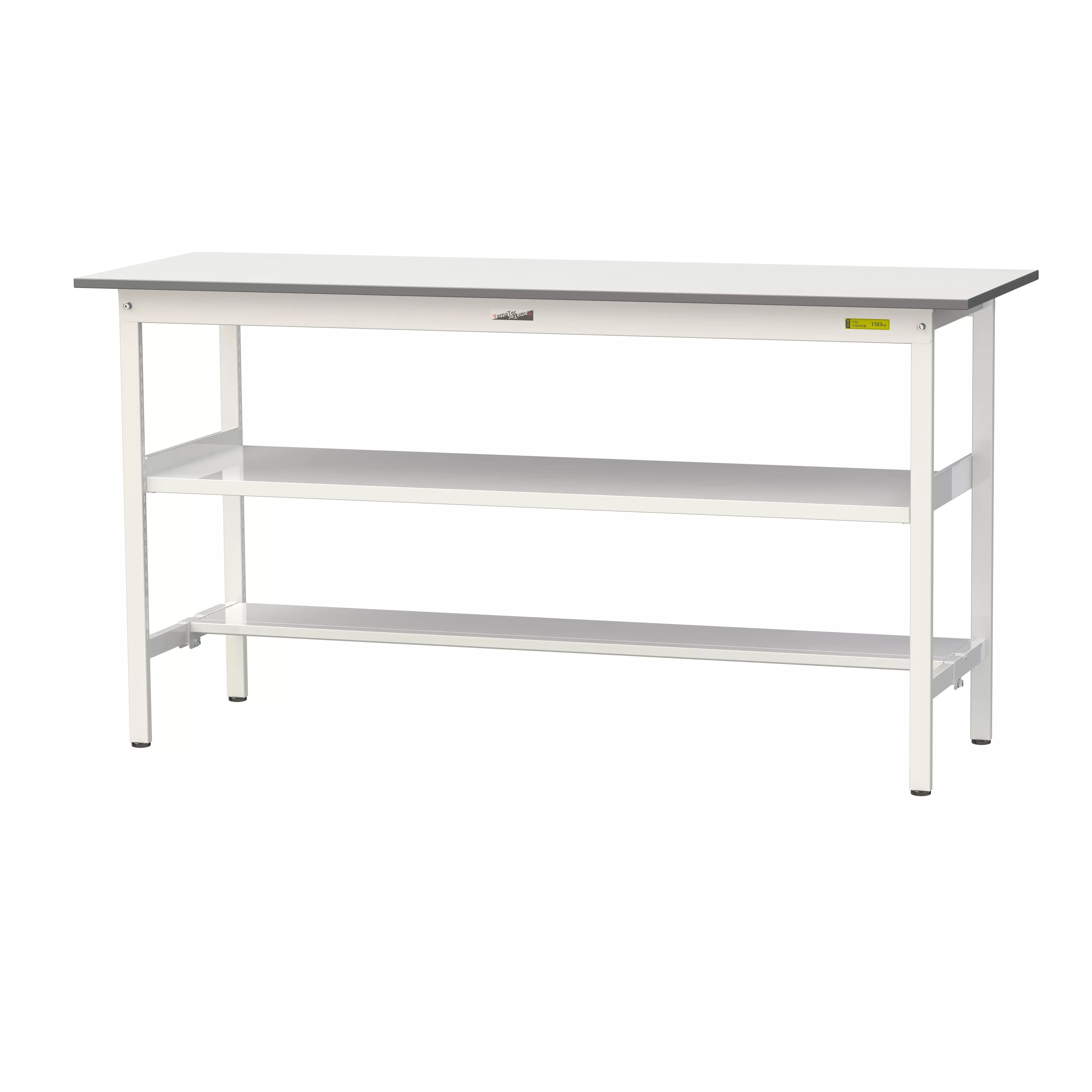 150シリーズ 固定式 中間棚付 H950mm（下段半面棚板）