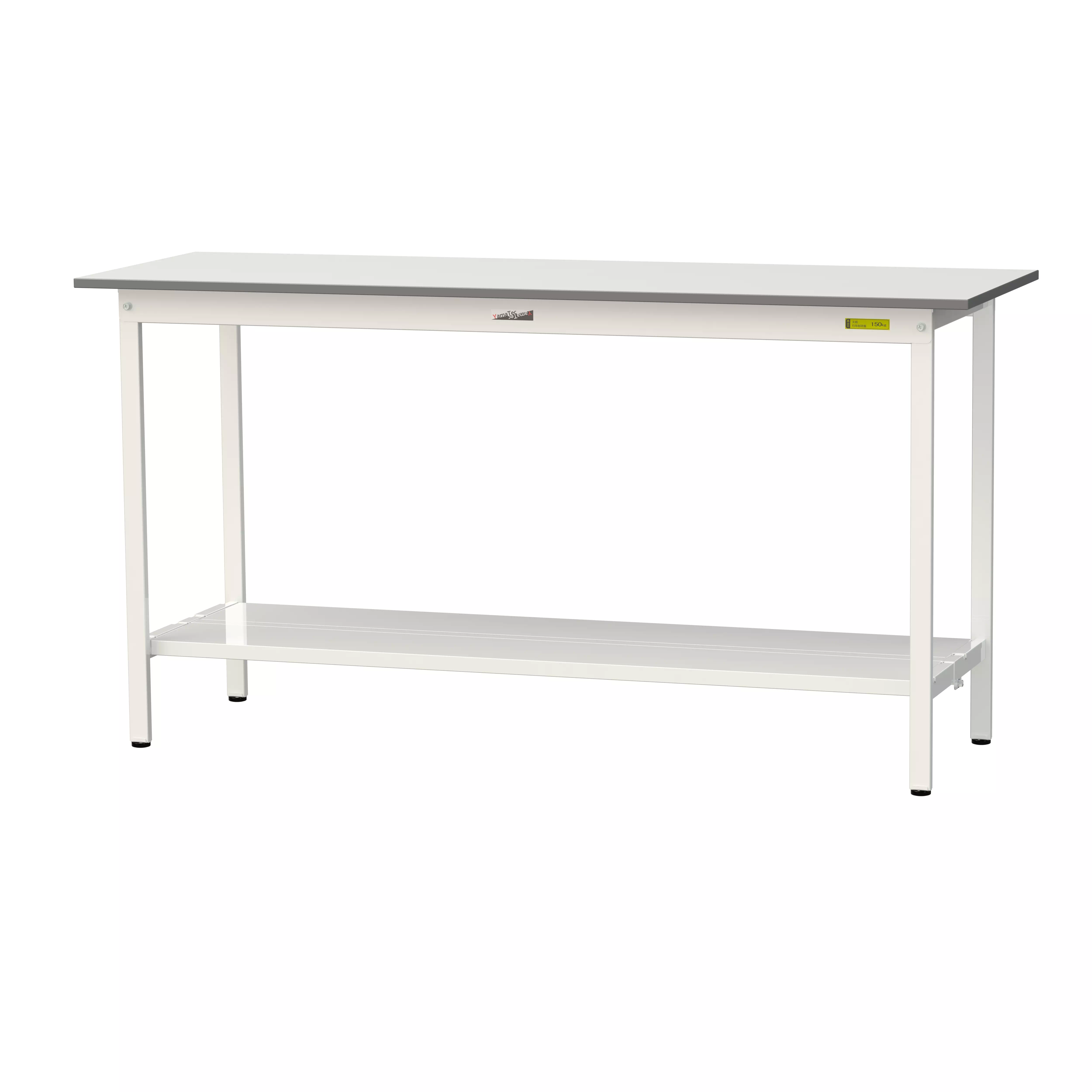 150シリーズ 固定式 H950mm（全面棚板付）