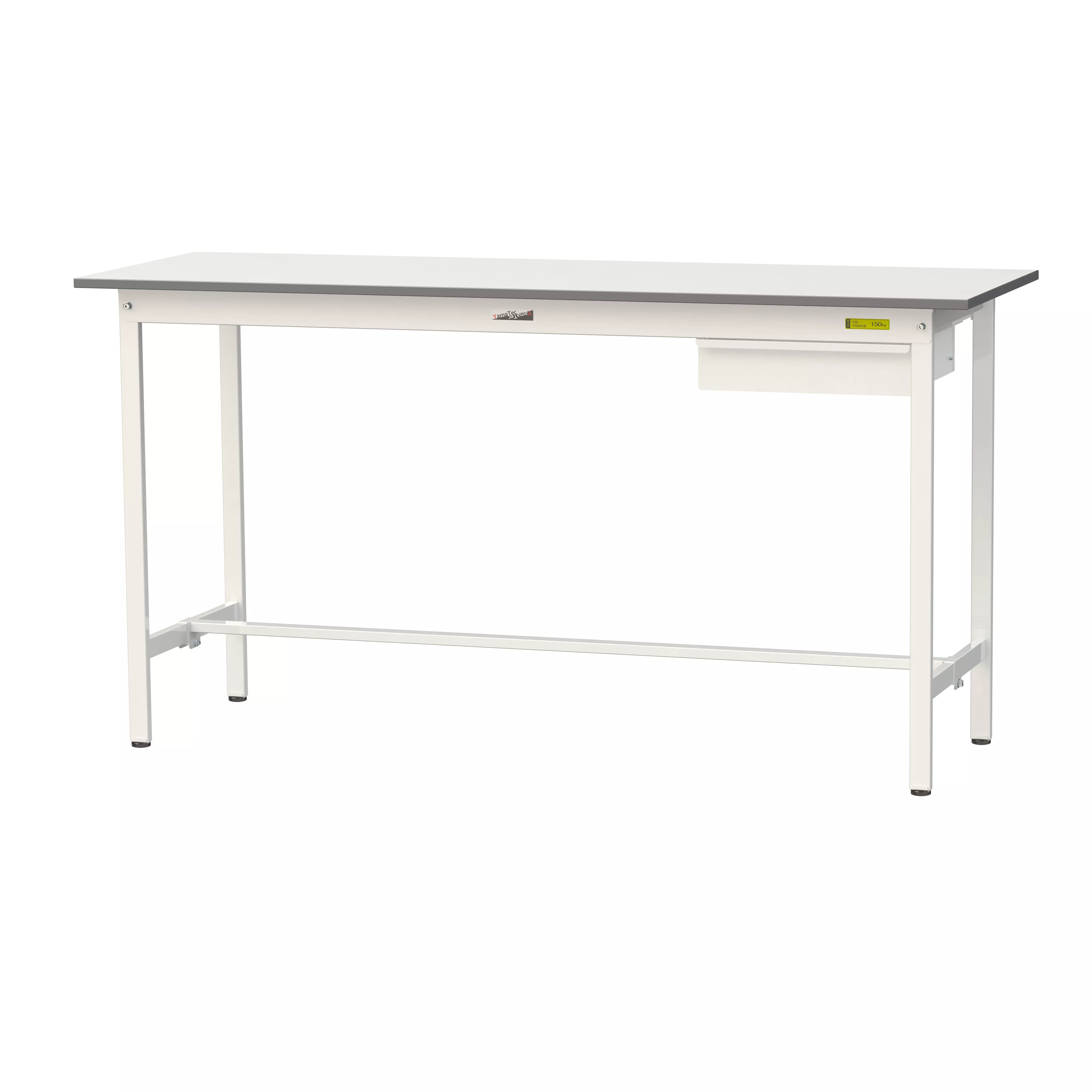 150シリーズ 固定式 キャビネット付 H950mm