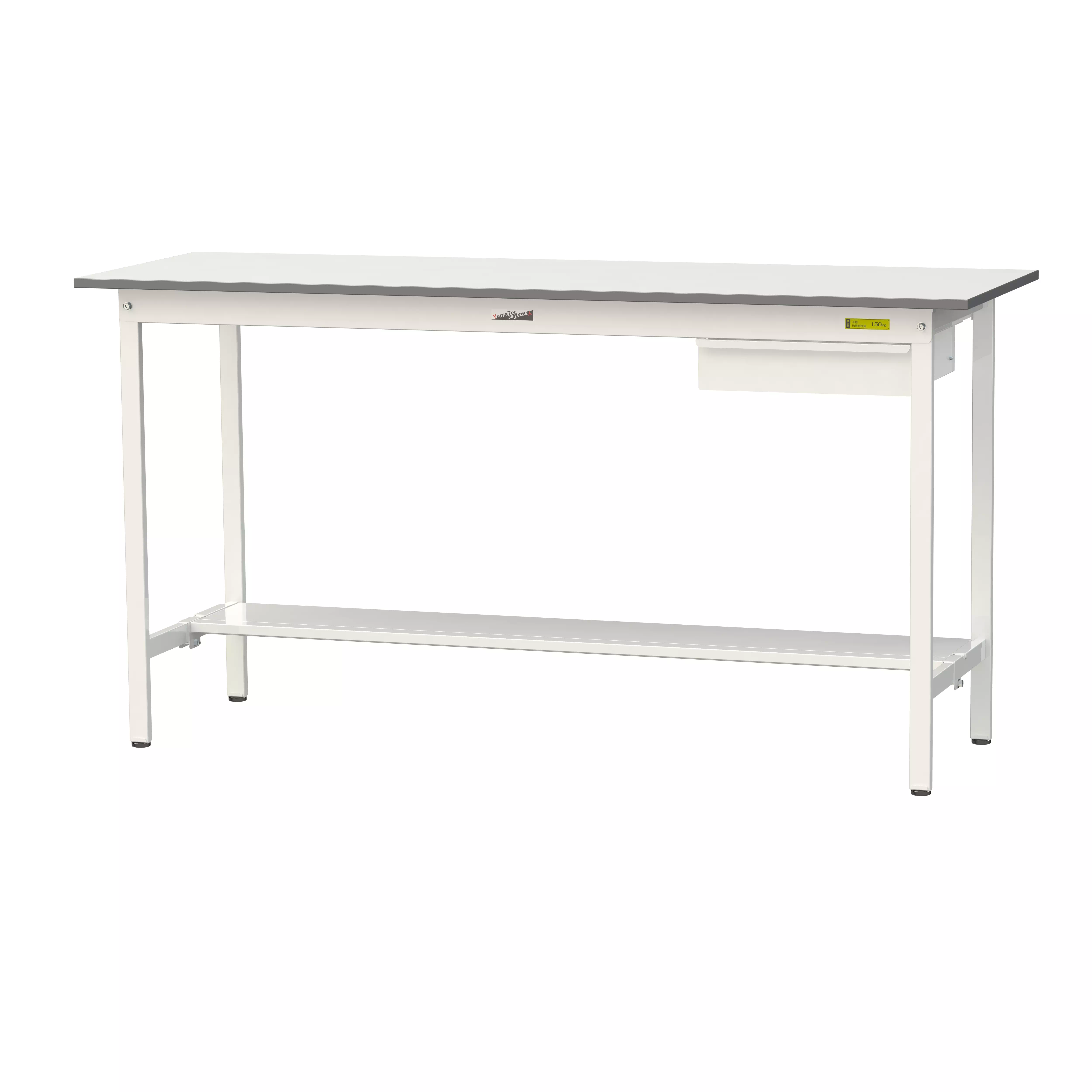 150シリーズ 固定式 キャビネット付 H950mm（半面棚板付）