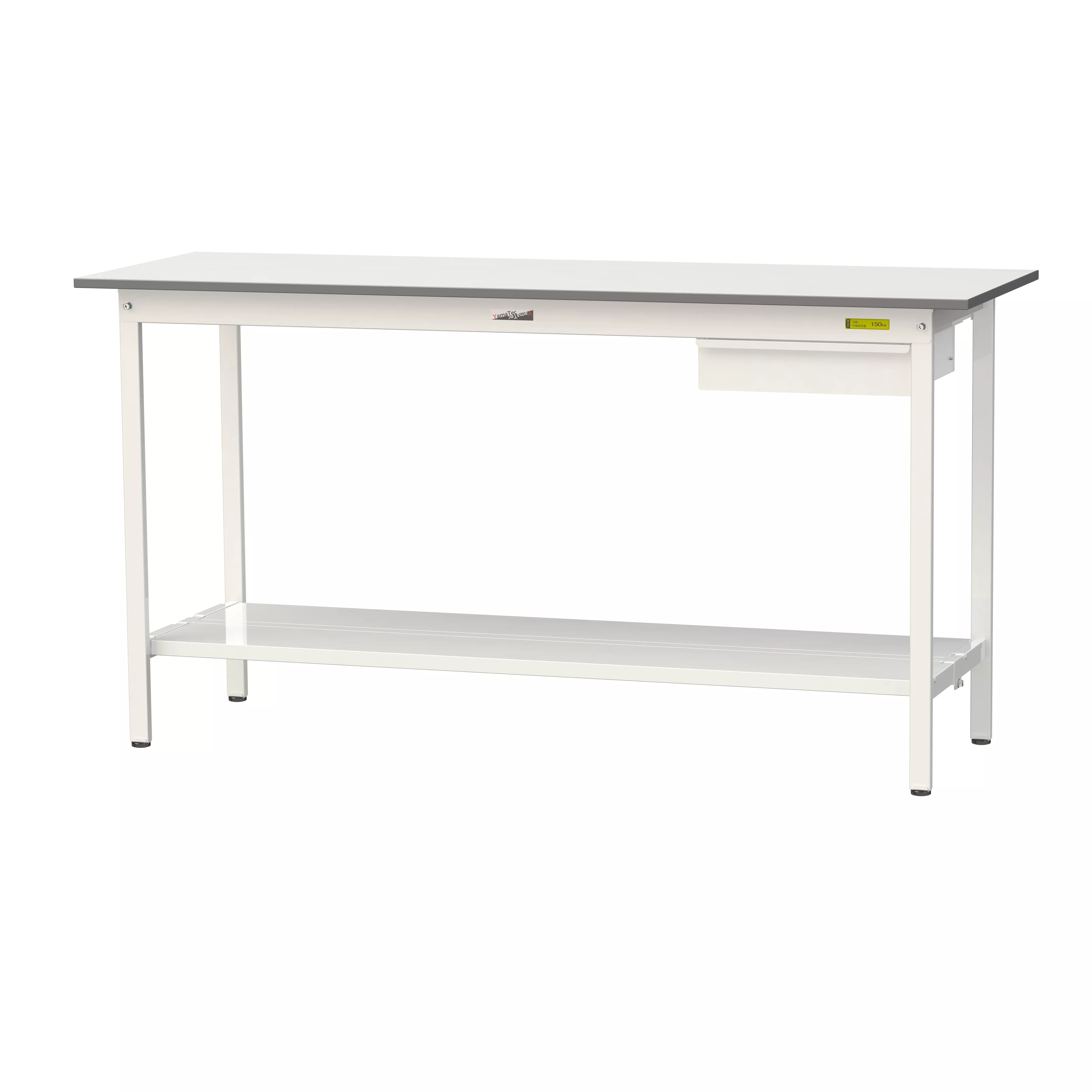 150シリーズ 固定式 キャビネット付 H950mm(全面棚板付)