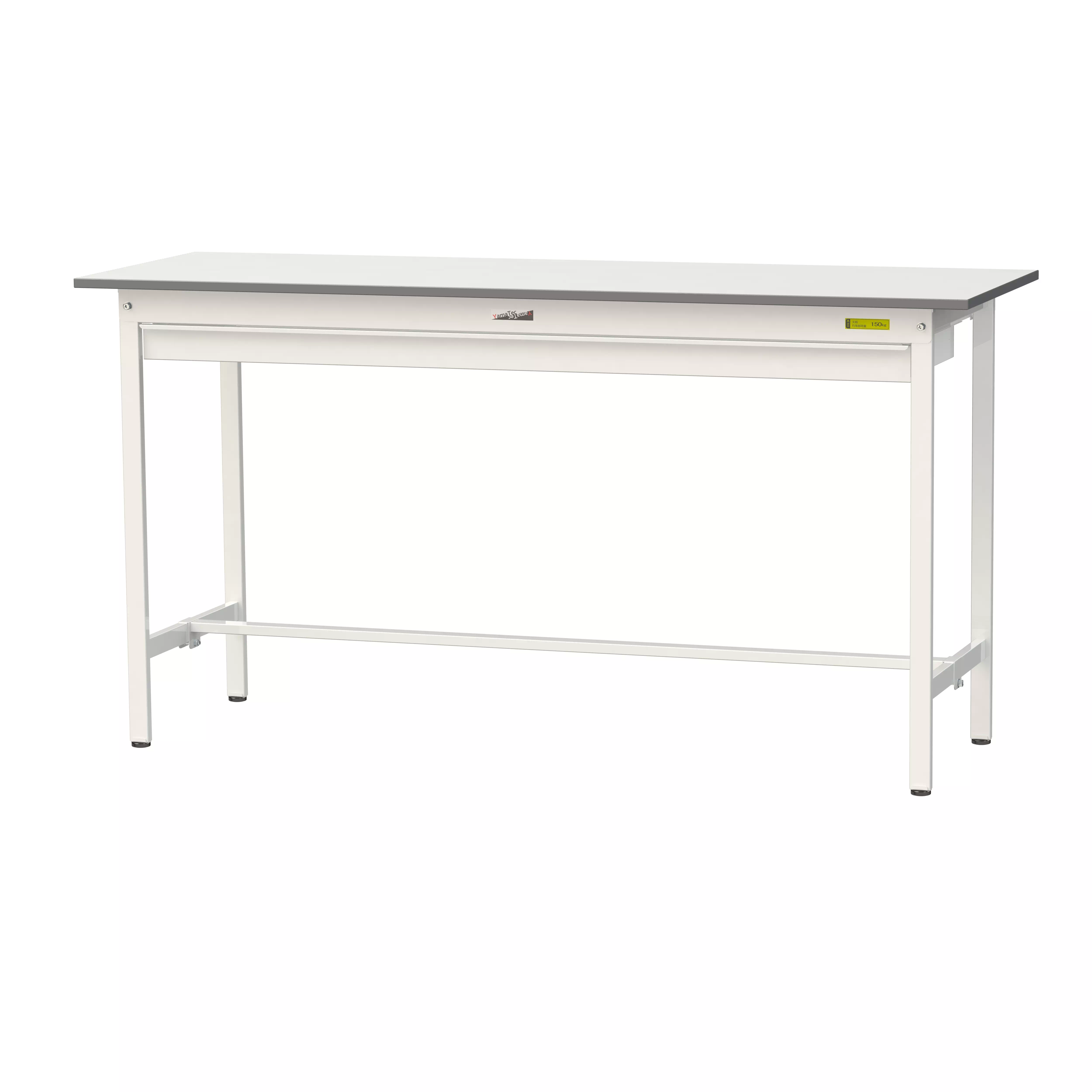 150シリーズ 固定式 ワイド引出し付 H950mm