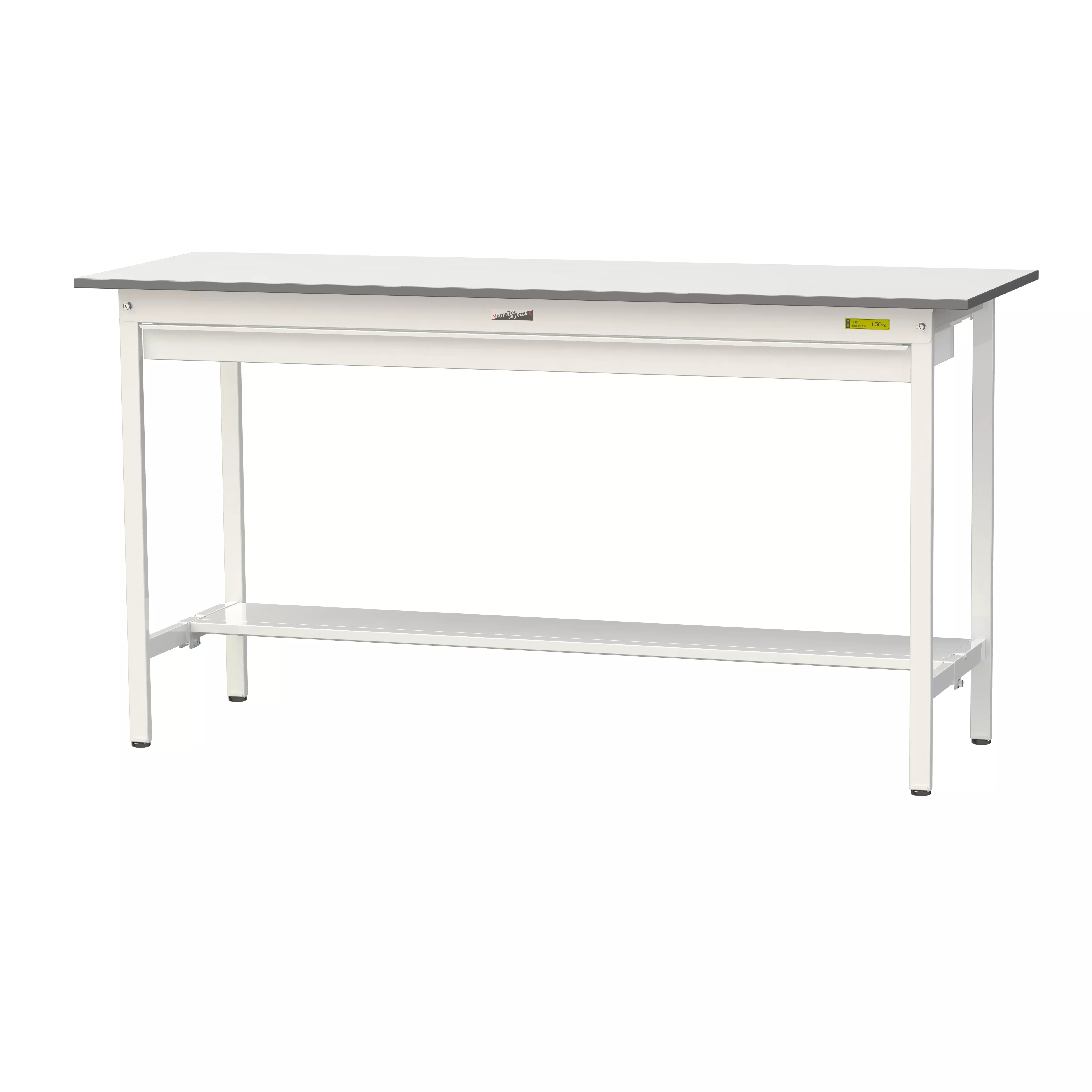 150シリーズ 固定式 ワイド引出し付 H950mm（半面棚板付）