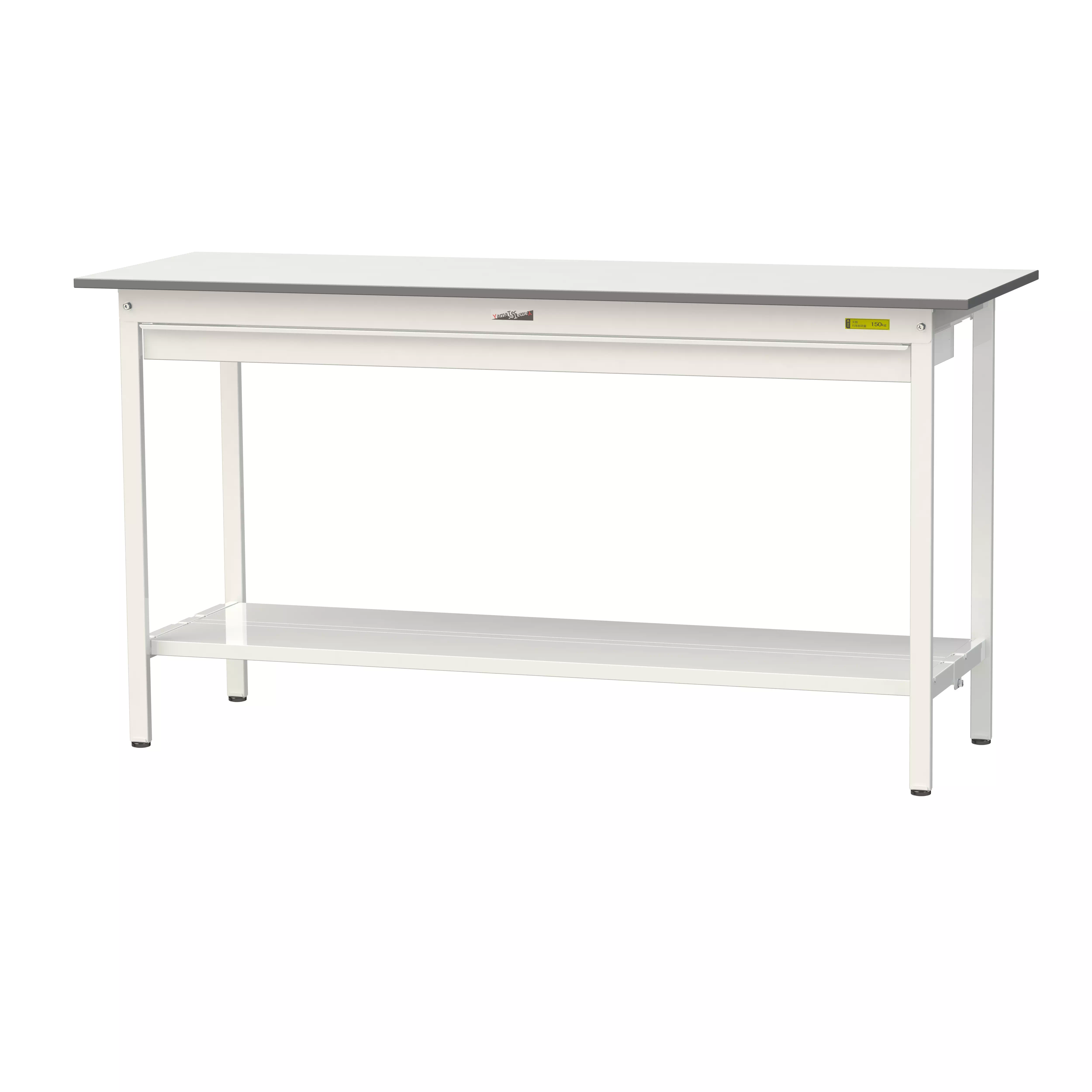 150シリーズ 固定式 ワイド引出し付 H950mm（全面棚板付）