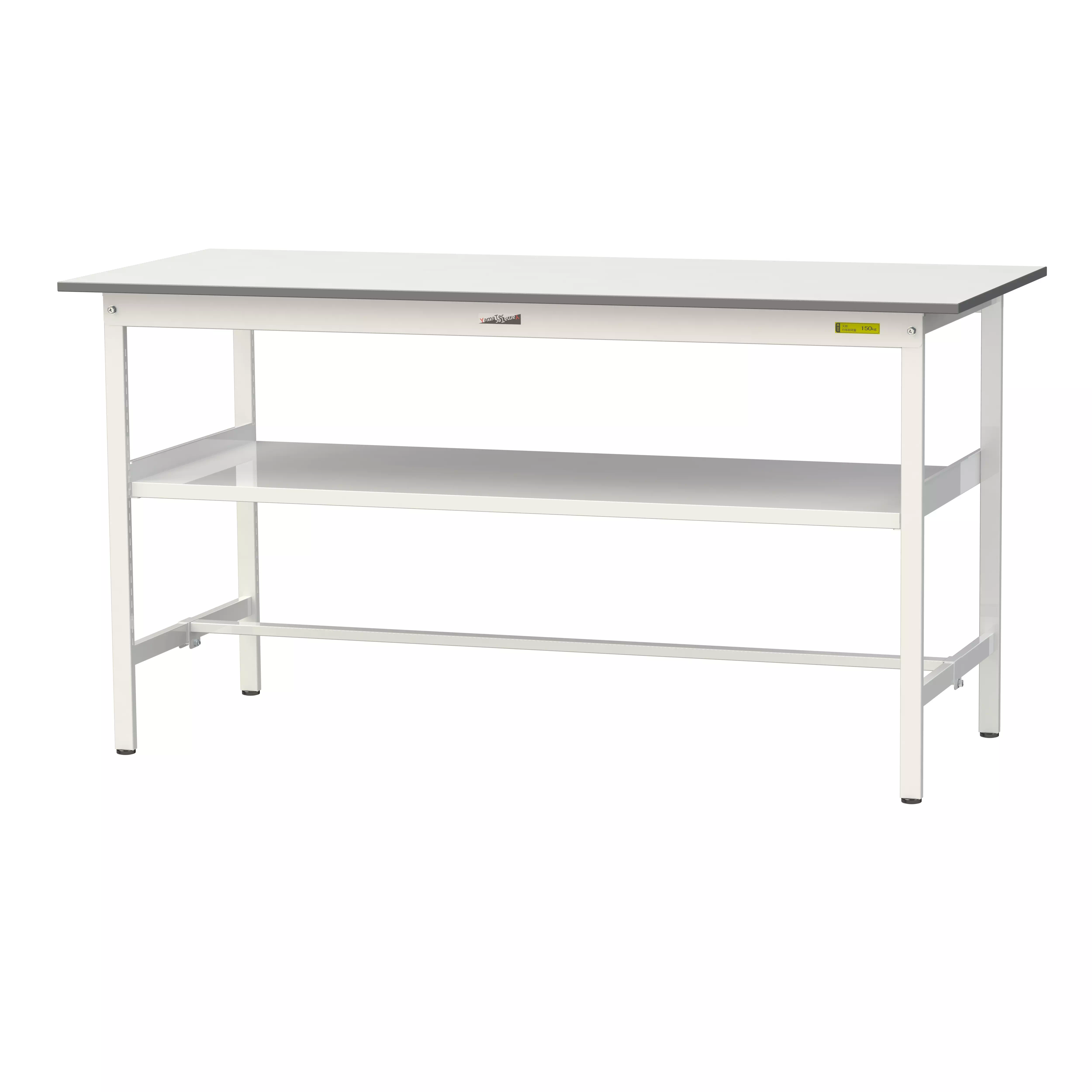 150シリーズ 固定式 中間棚付 H950mm（下段棚板なし）