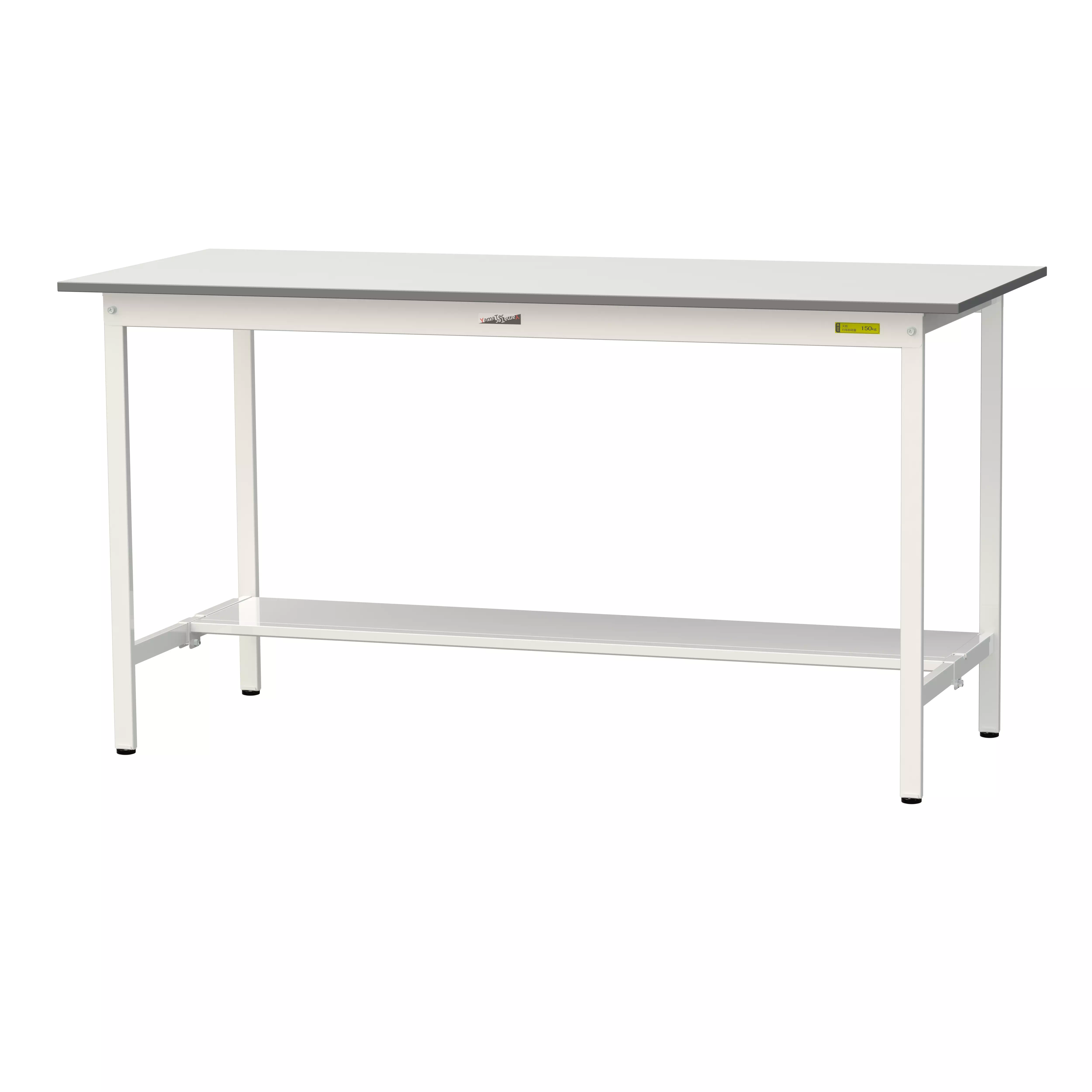 150シリーズ 固定式 H950mm(半面棚板付)