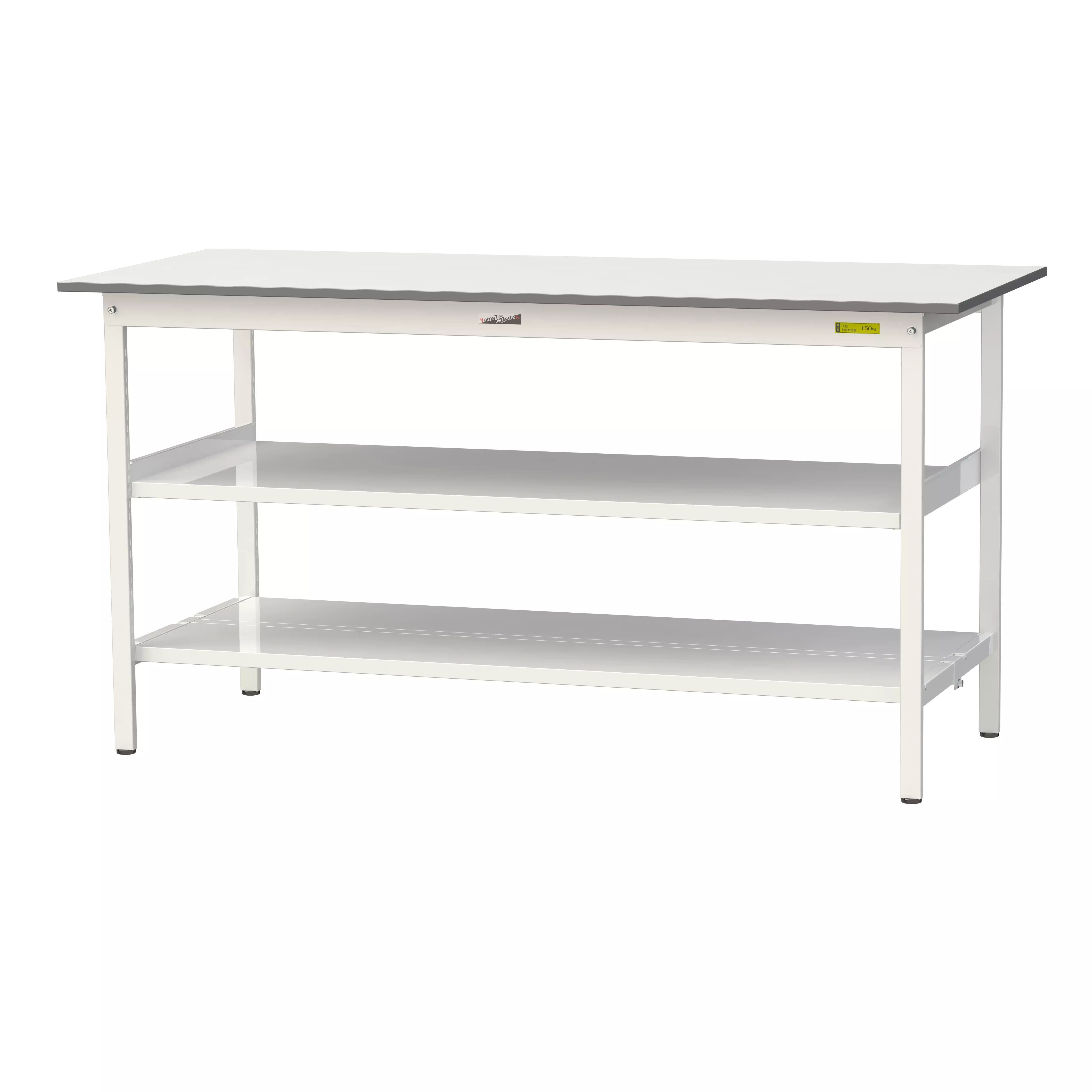 150シリーズ 固定式 中間棚付 H950mm（下段全面棚板）