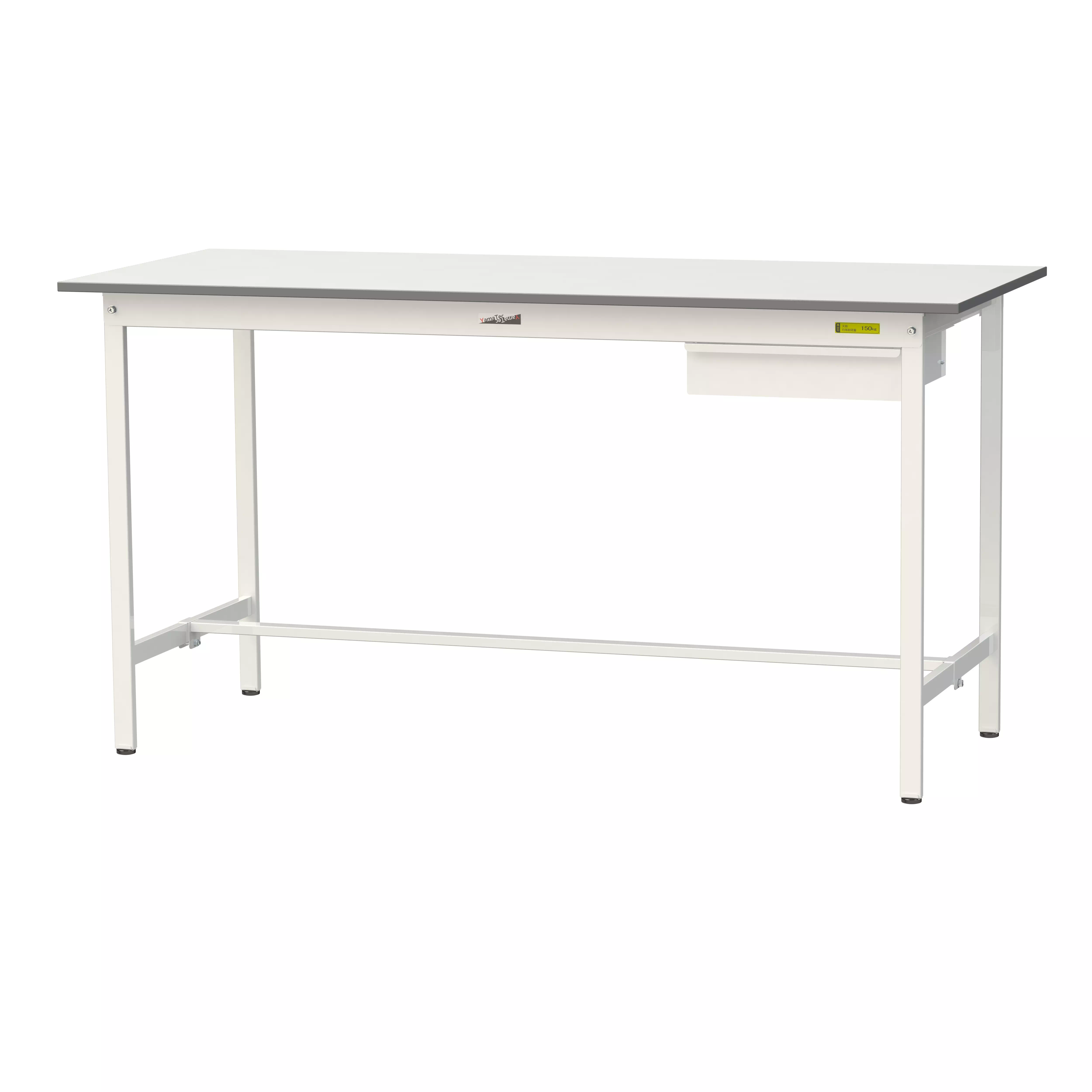 150シリーズ 固定式 キャビネット付 H950mm